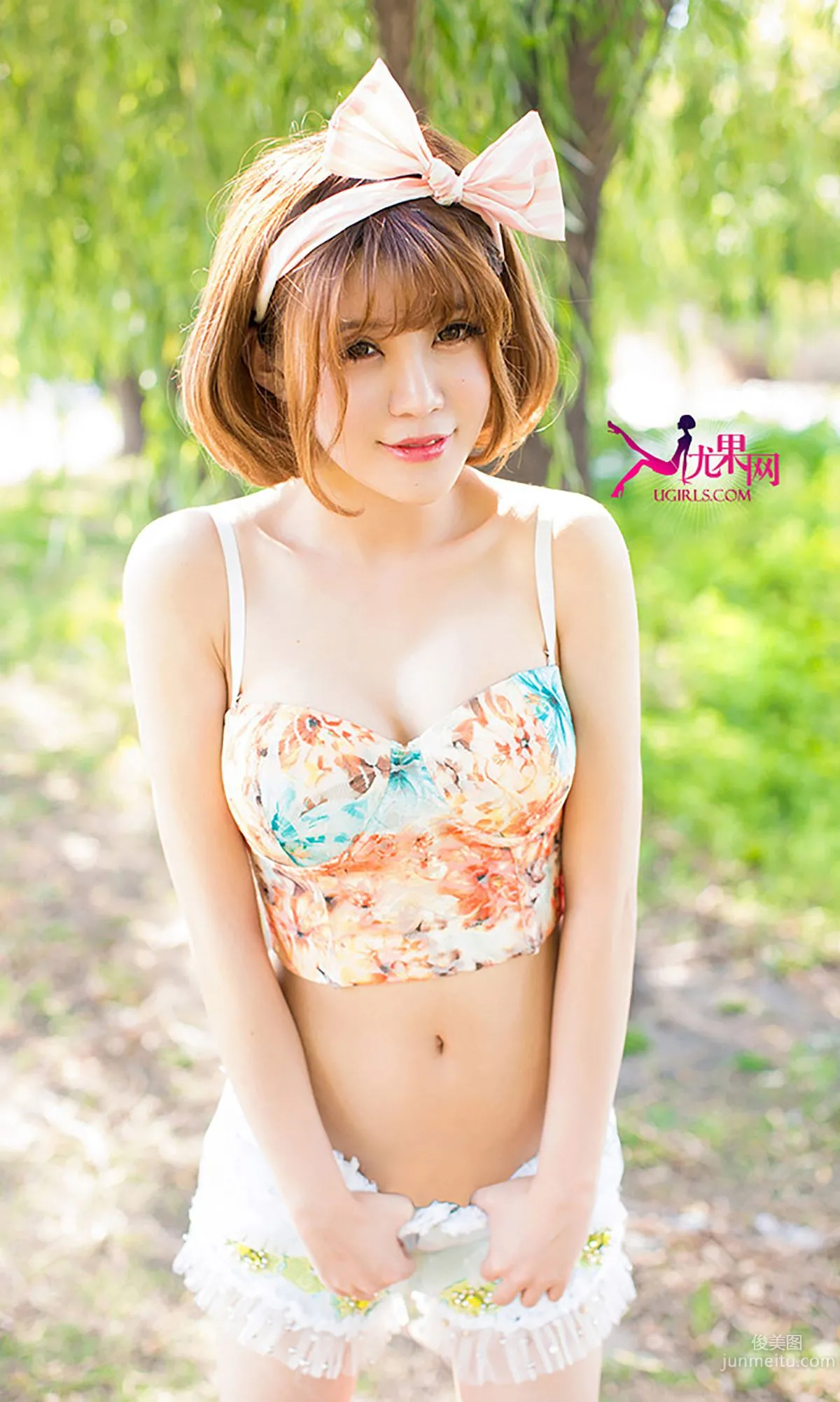 Lingzixin Alin, Sunshine on the Edge, Bright Smiling Face [Ugirls] No.054 Photo Set photo 24