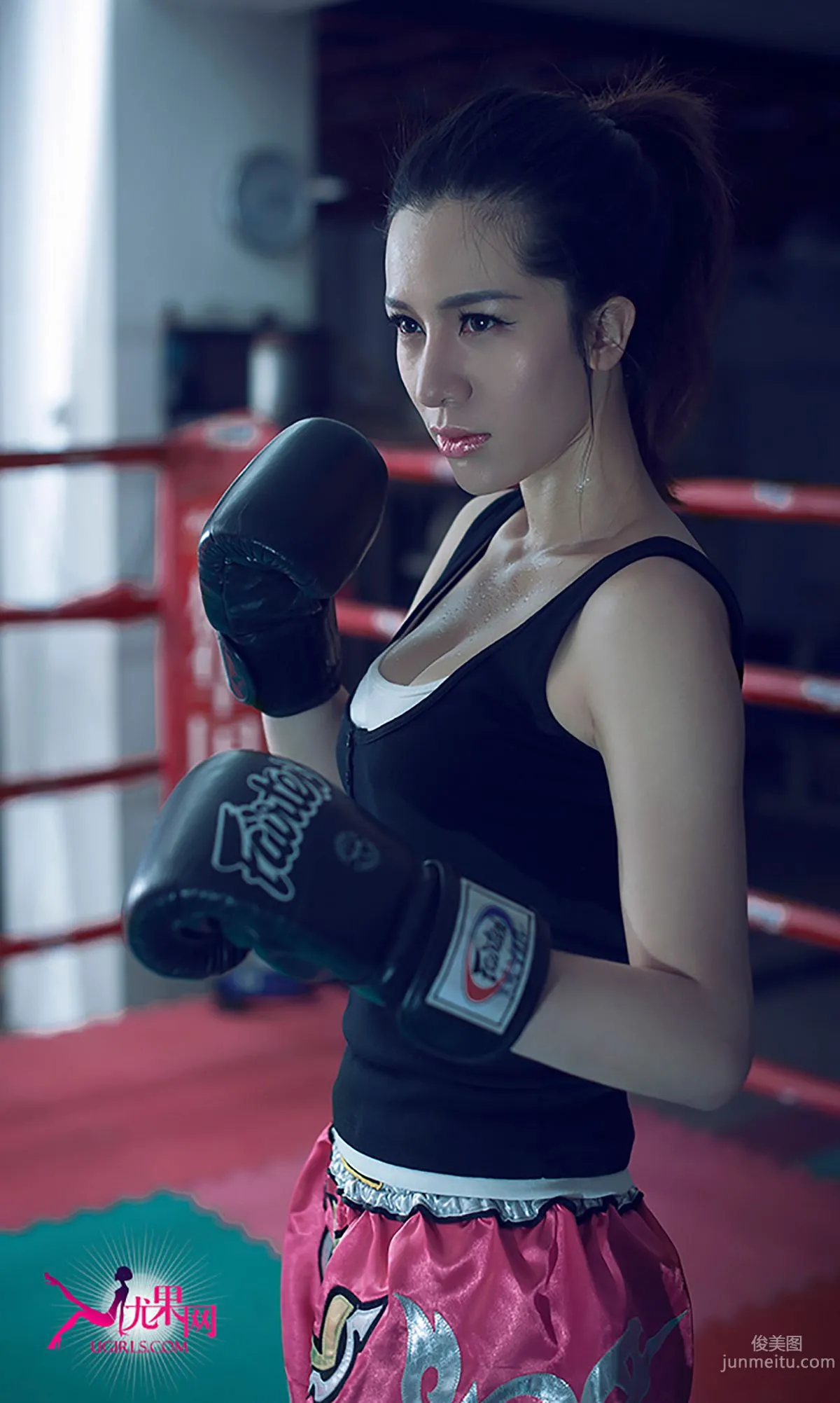 Du Qiao "Sexy Boxer" [Ugirls App] No.007 Photo Set photo 15