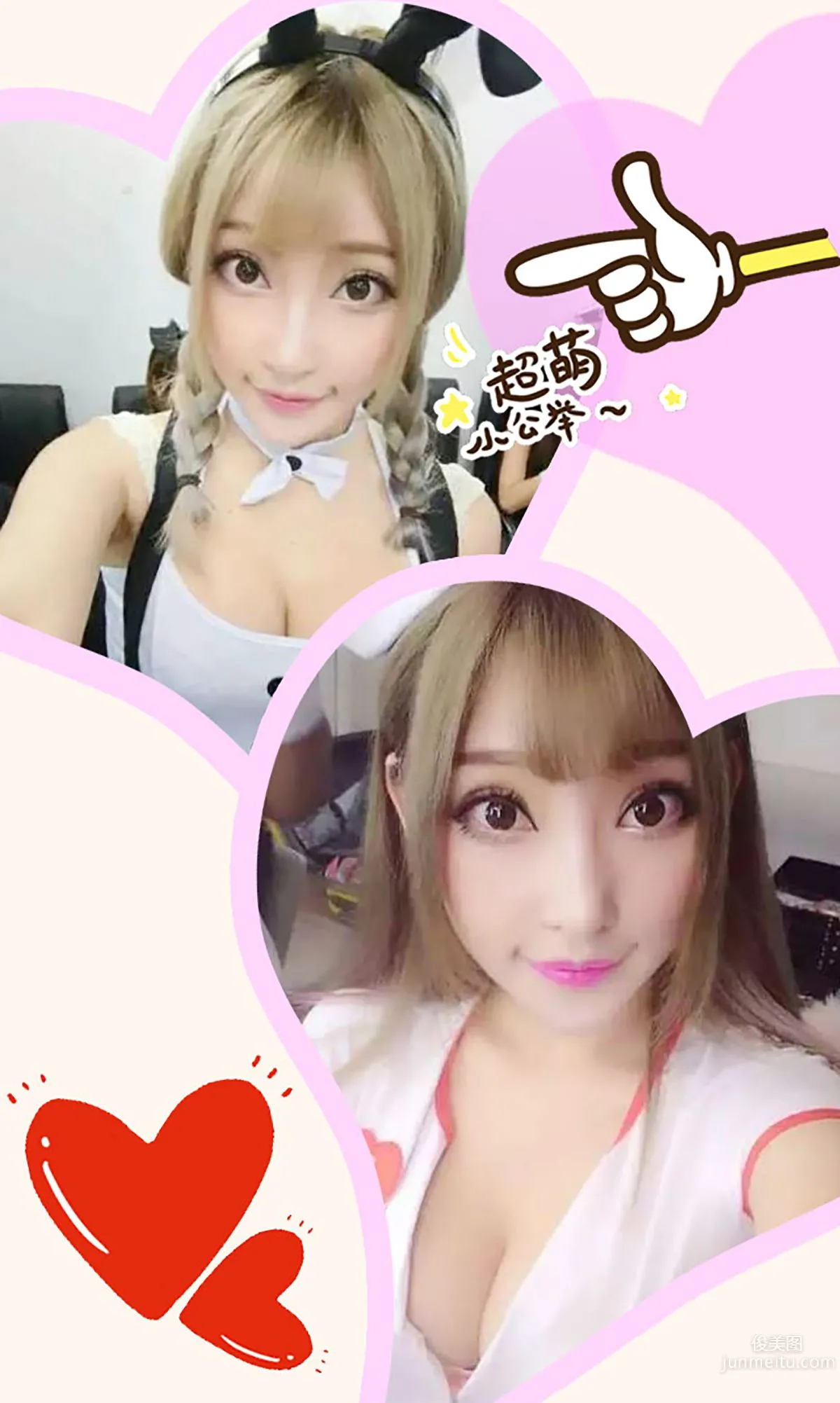 Xiao Junjiang Super Cute Little Princess [Ugirls App] No.185 Photo Set photo 3