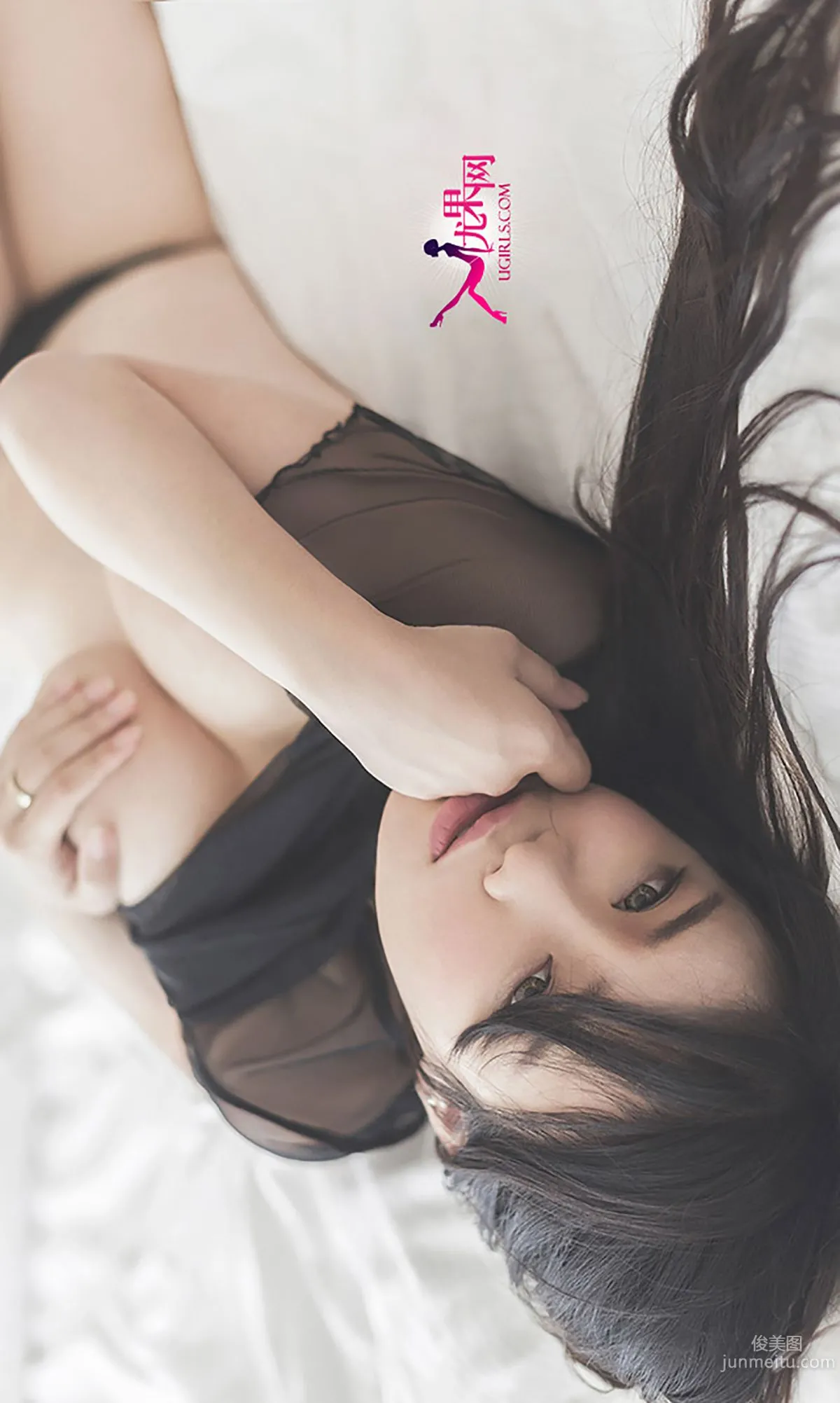 季節《love season》 [愛尤物Ugirls] No.085 寫真集 34