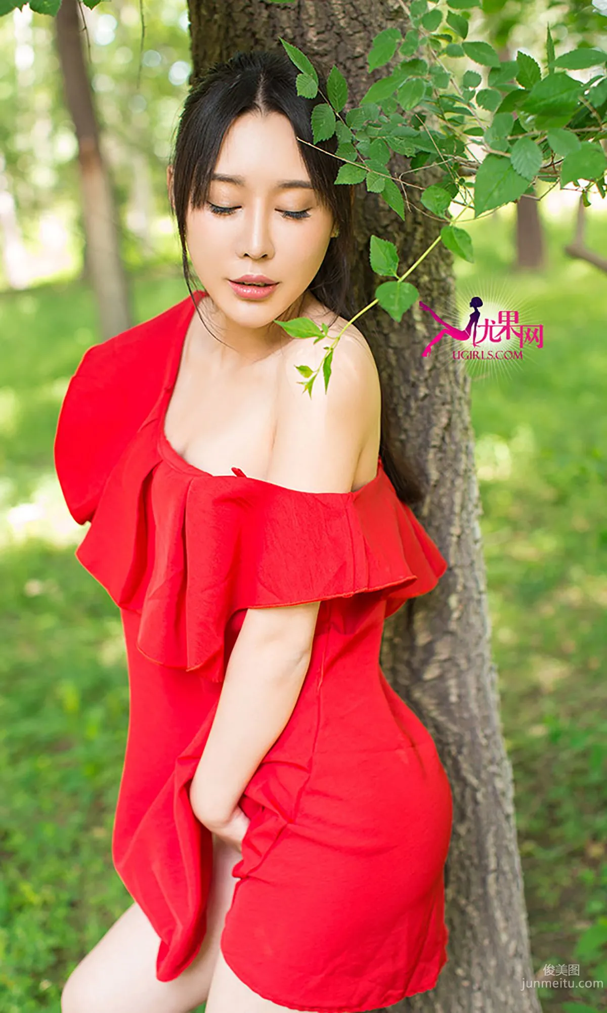 Rita: Ugirls App No. 055 photo 29