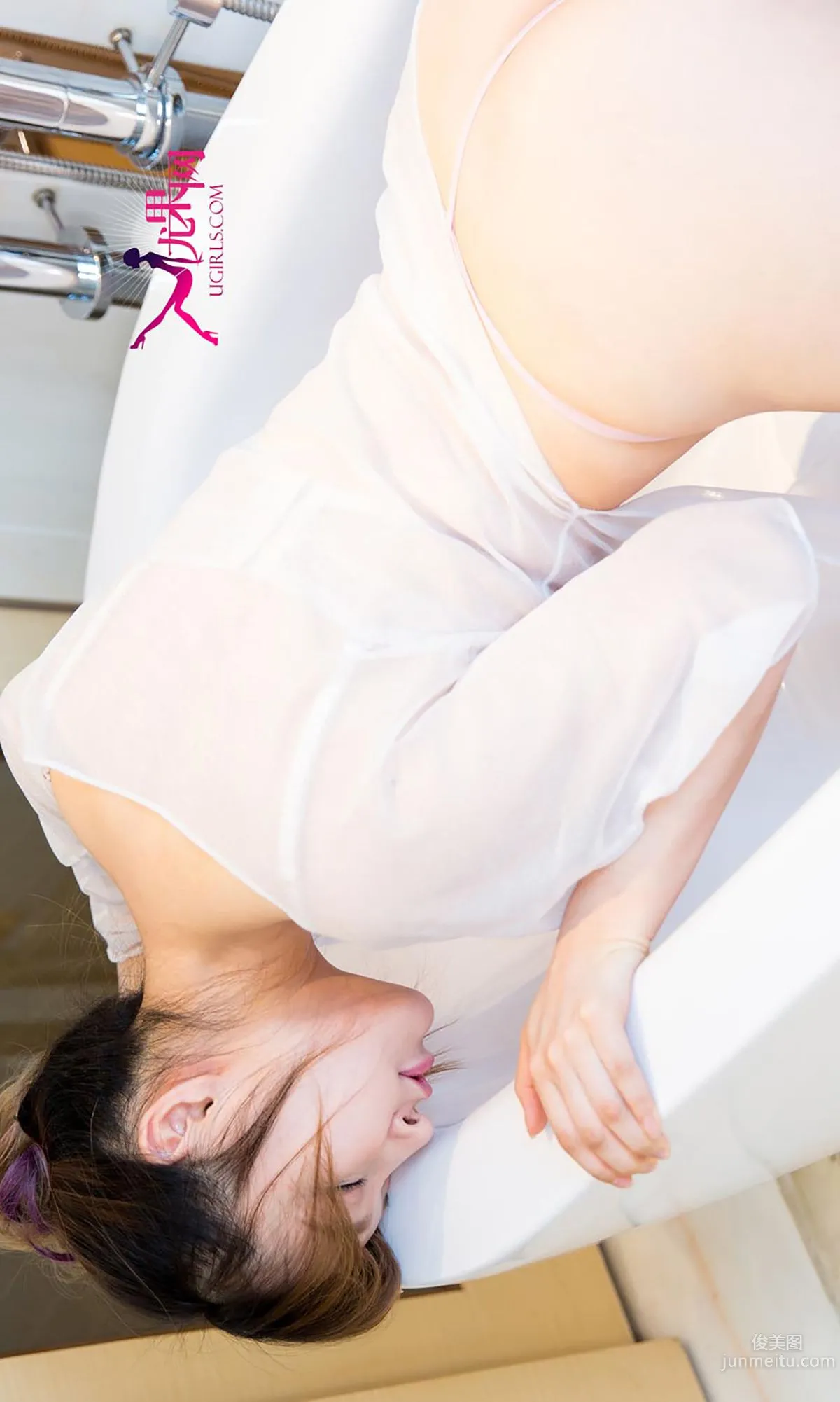 Wu Jiao Who Are You Secretly Loving [Ugirls App] No.253 Photo Set photo 39
