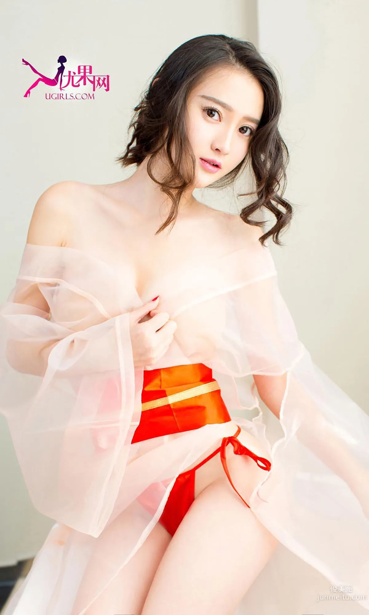Xiao Xiao, Love You Not Late, Xiao Xiao Xiao Classmate [Ugirls] No.151 Photo Set photo 15