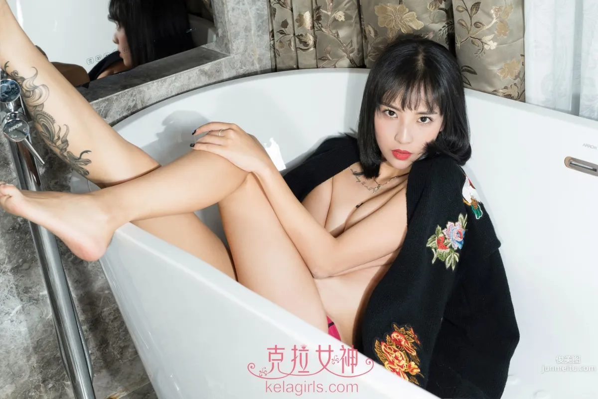 Ling Xue: Kelagirls photo 12