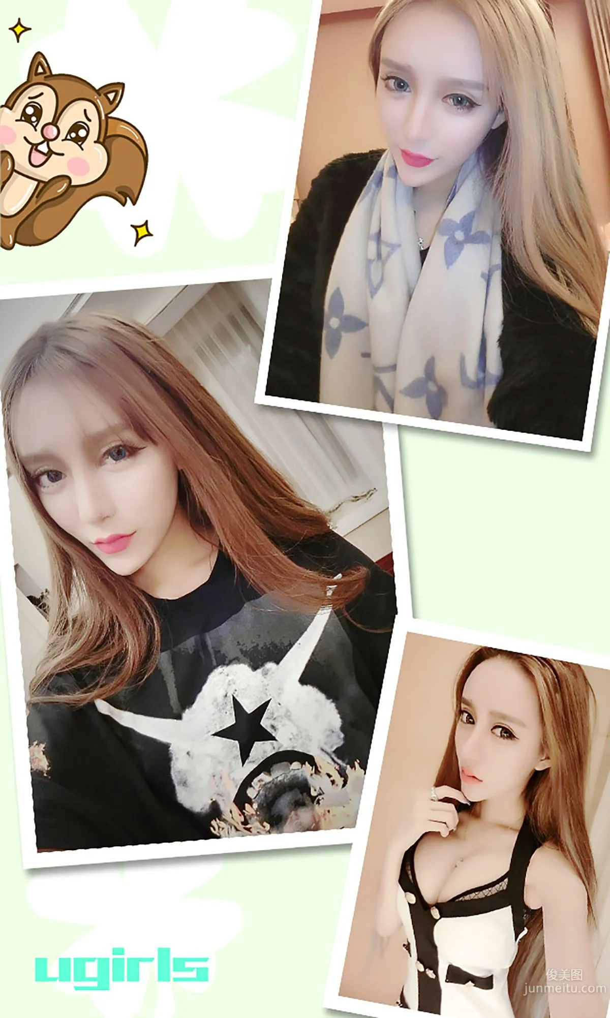Xi Ya: Ugirls App No. 204 photo 3