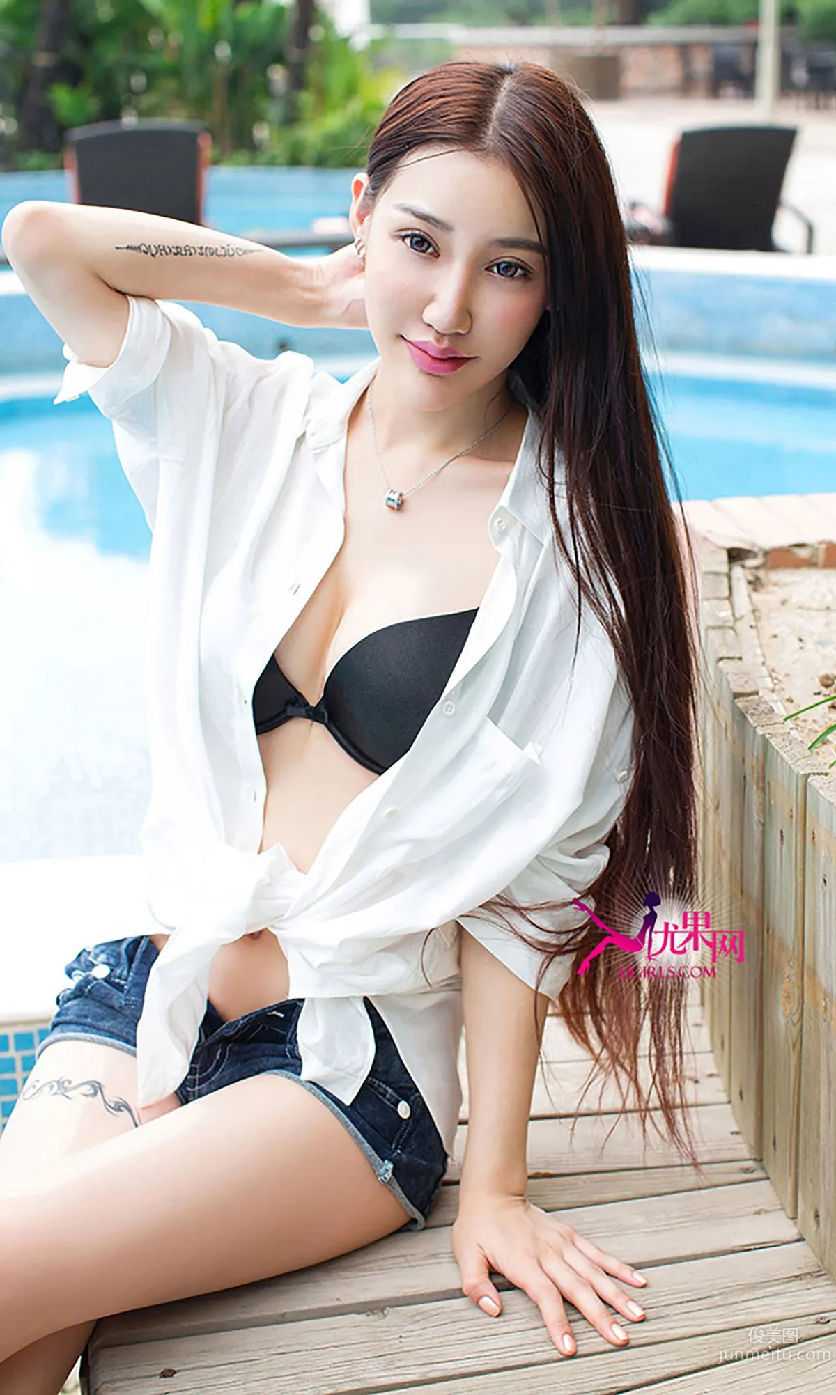 Wang Lingyu: Ugirls App No. 044 photo 14