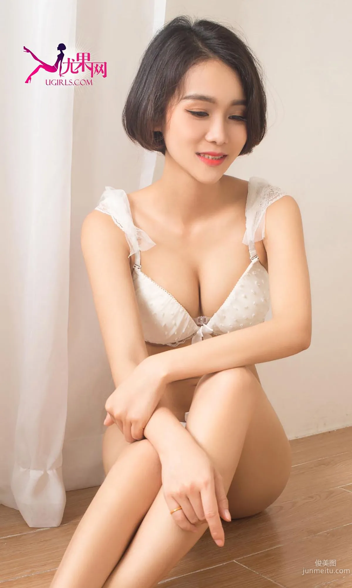 Zeng Na Modern Lover [Ugirls App] No.332 Photo Set photo 6