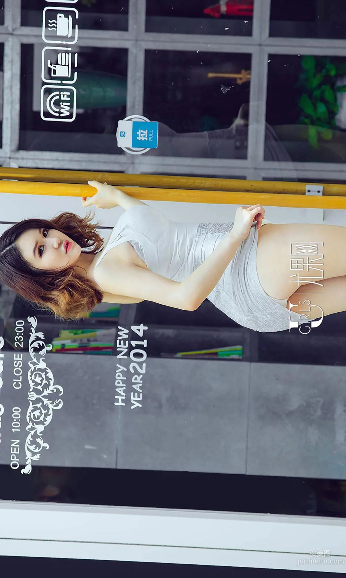 Yan Aize: Ugirls App No. 419 photo 35