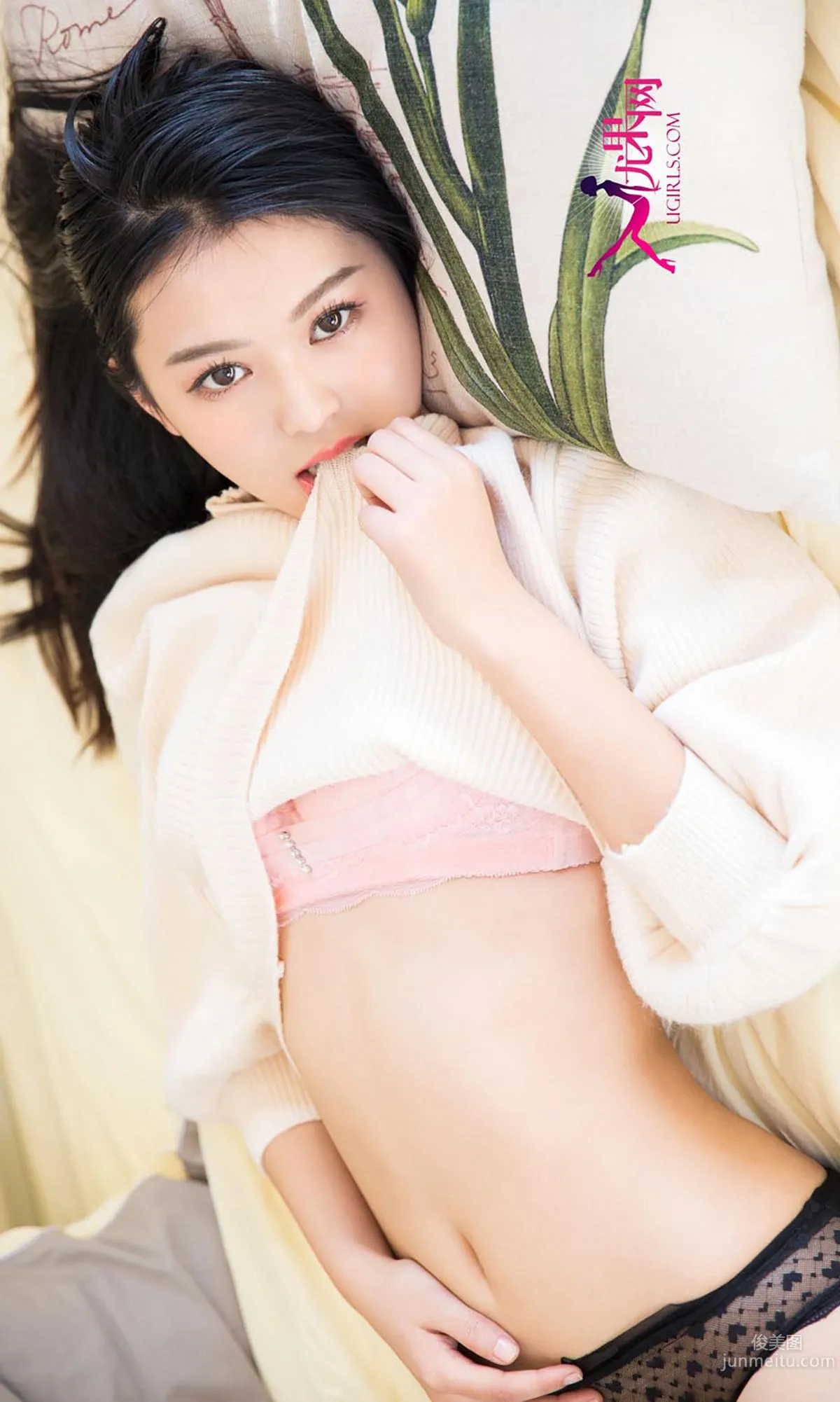 Yuan Yuan, The Love I Owe You, [Ugirls App] No.251, Photo Set photo 37