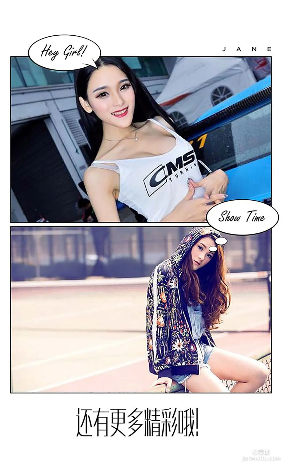 Lv Shiming, Flower Room Girl [Ugirls App] No.404 Photo Set photo 13