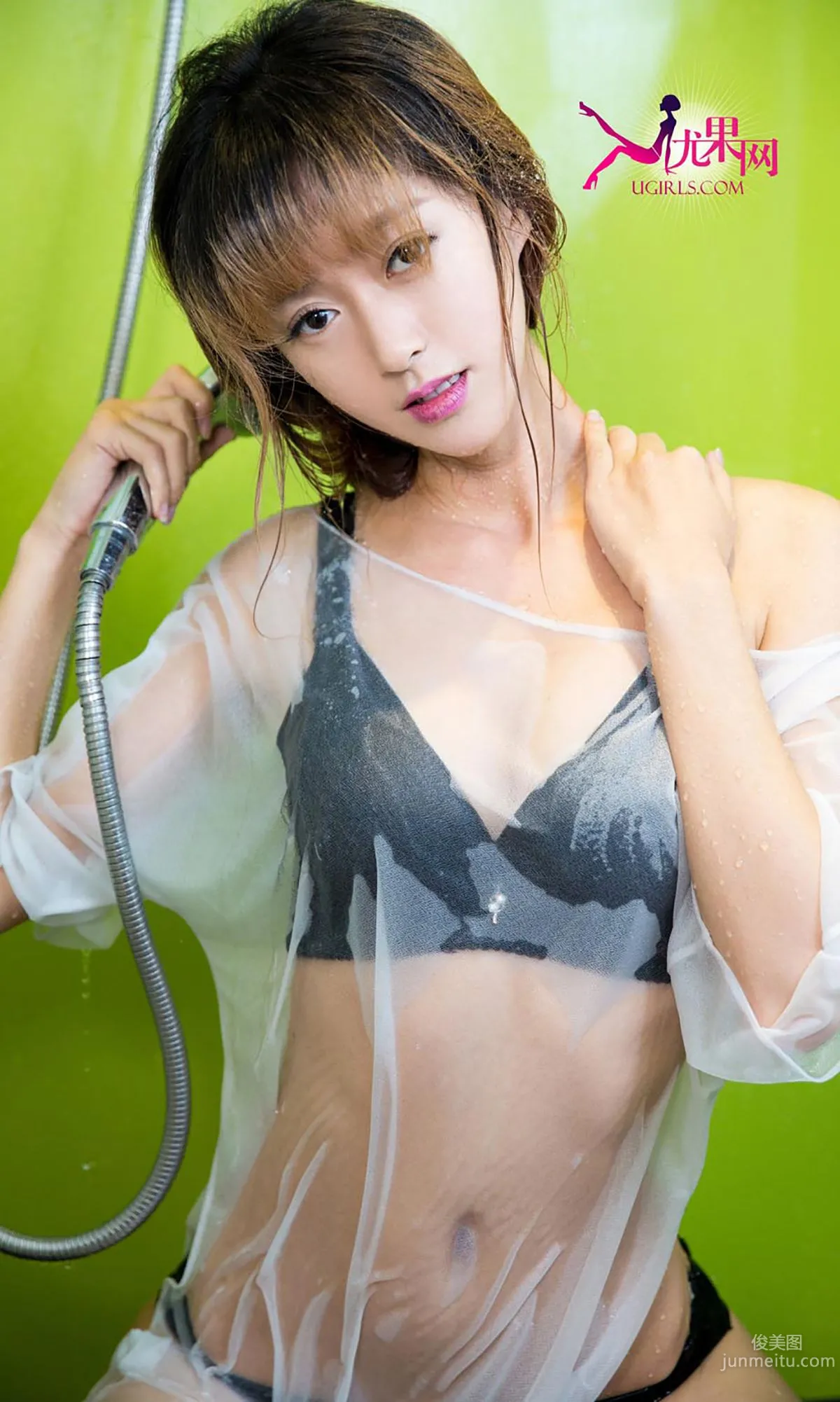 Xiao Buding Sweet Words [Ugirls] No.273 Photo Set photo 15