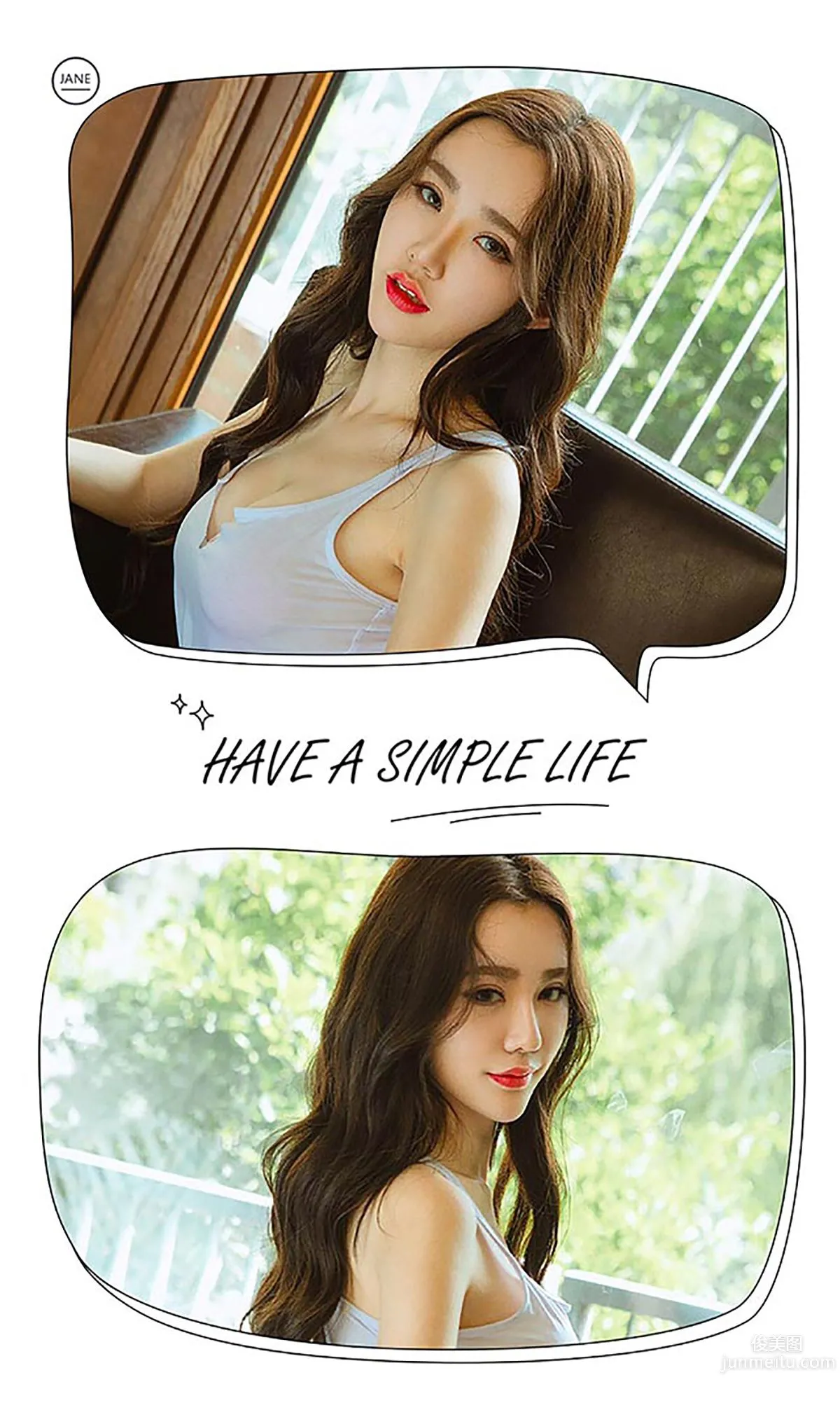 Meng Qiqi, Endless Qi Joy [Ugirls App] No.451 Photo Set photo 3