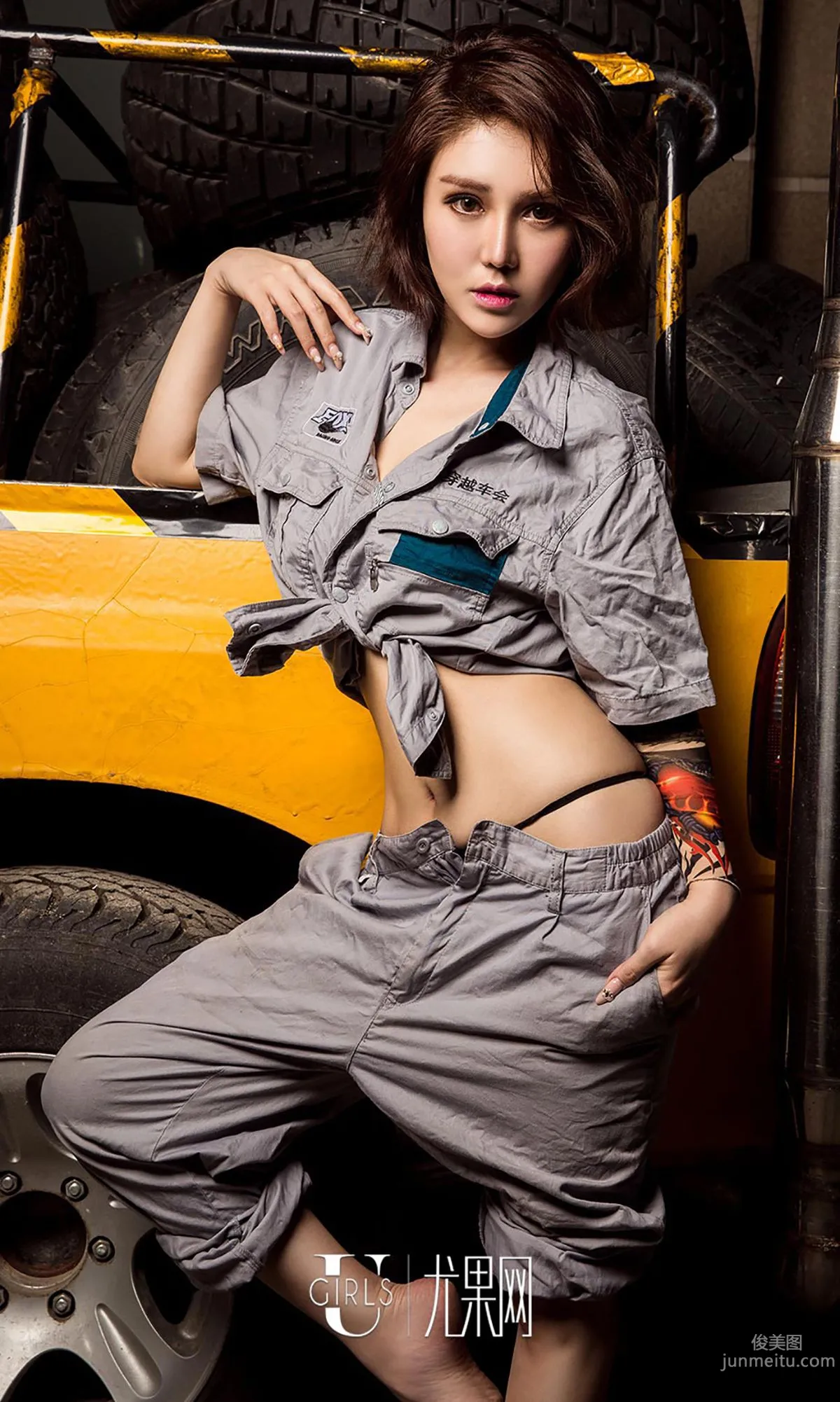 Wang Erlin: Ugirls App No. 413 photo 6