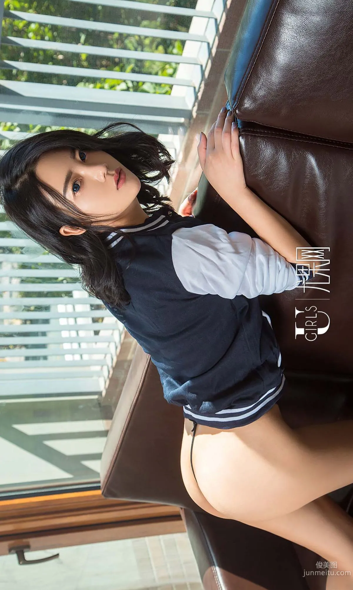 Guo Guo, Fresh Fruit Moment [Ugirls App] No.495 Photo Set photo 29