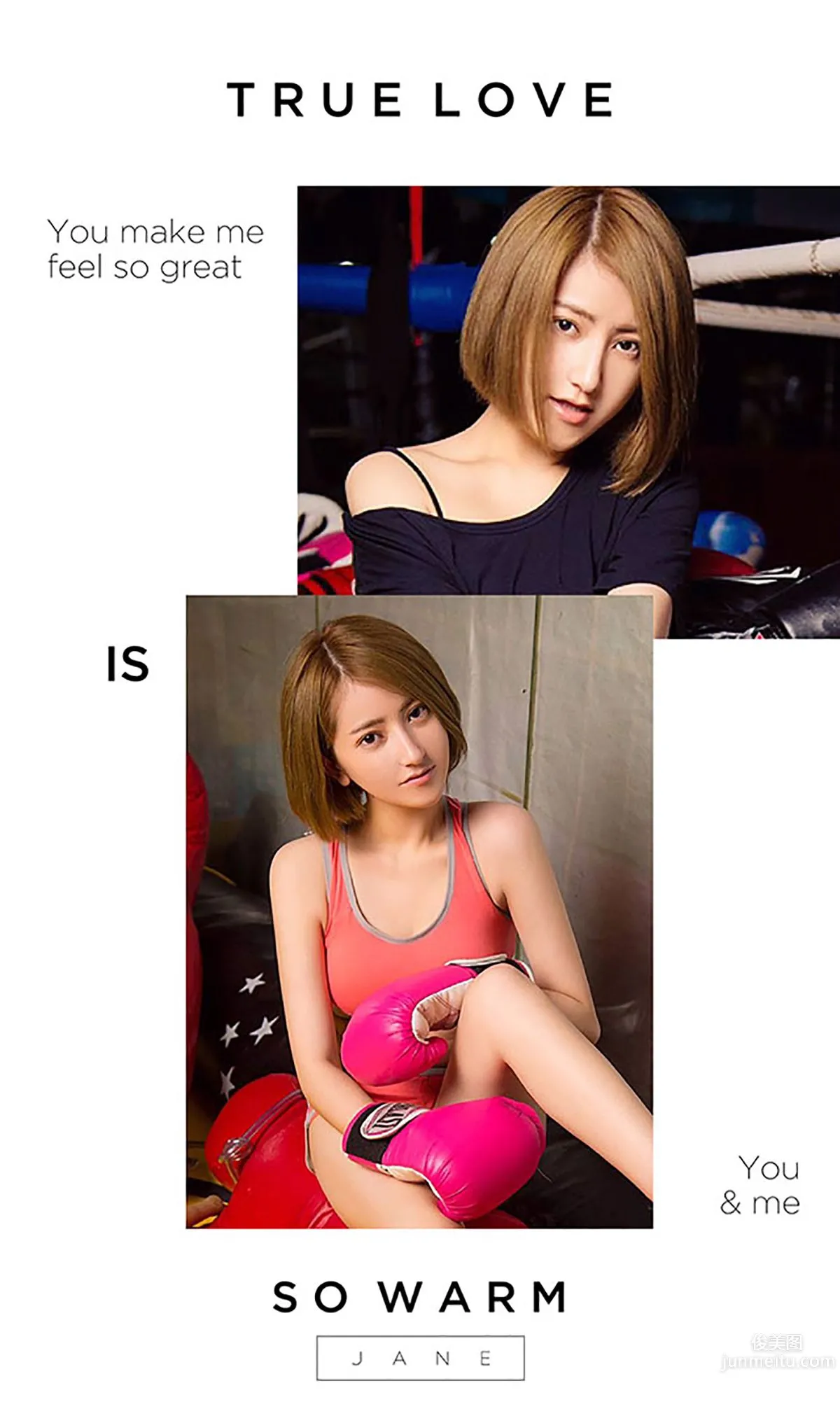 Zhao Xi 'Pink Fist Strike' [Ugirls App] No.472 Photo Set photo 3