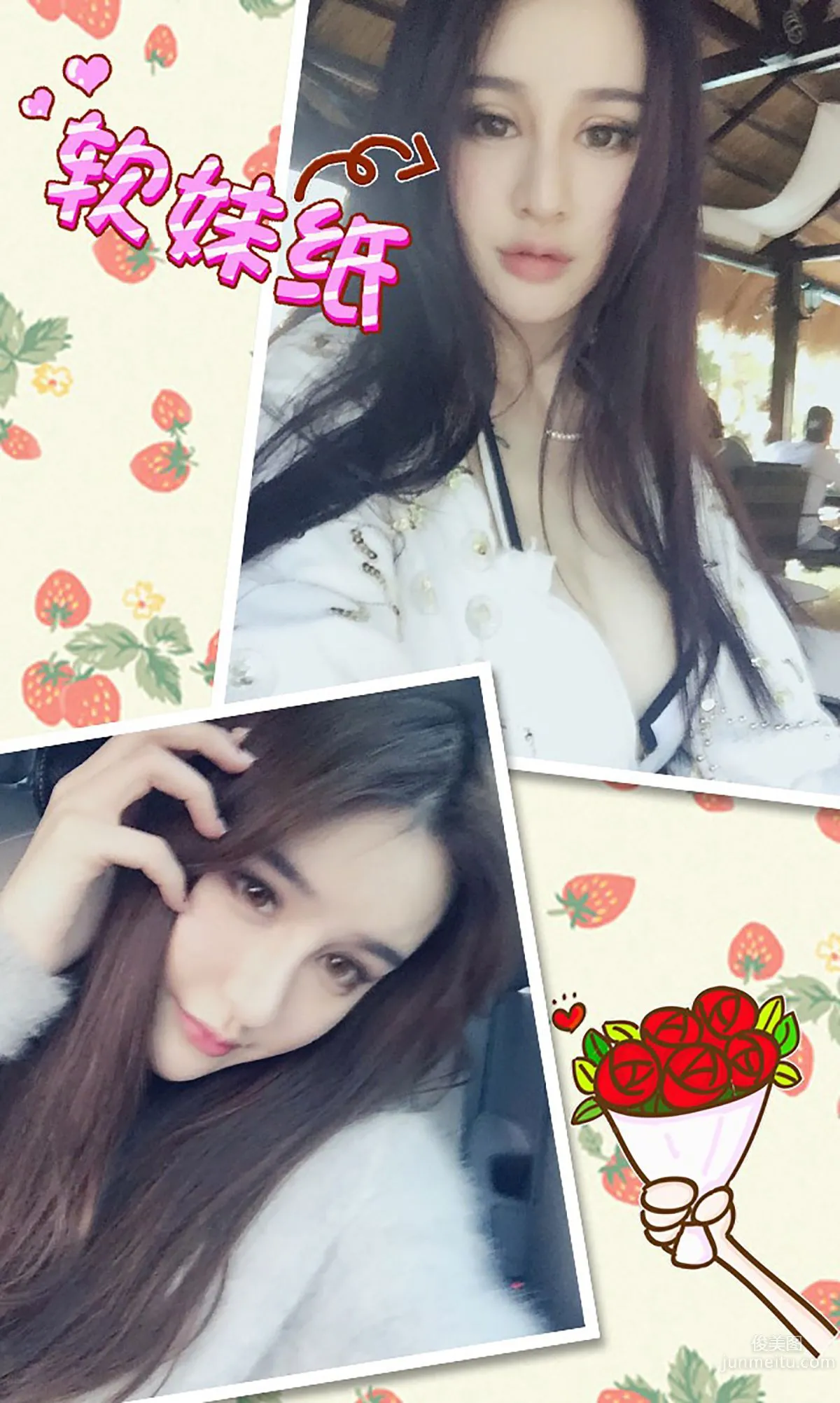 Cheryl Qingshu Little Nurse Rises [Ugirls App] No.383 Photo Set photo 3