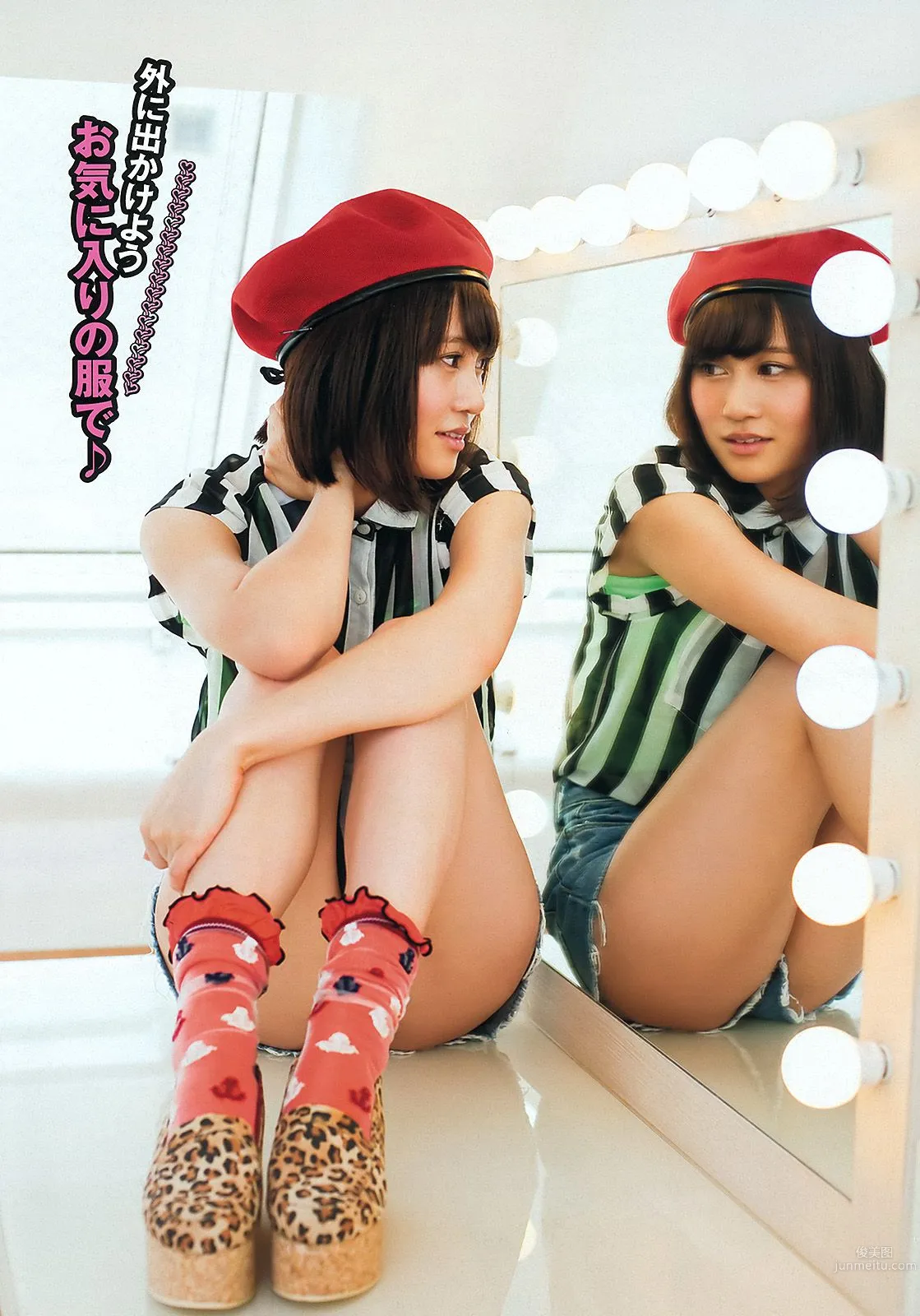 Atsuko Maeda Rima Nishizaki Anna Konno Mitsu Dan [Weekly Playboy] 2012 No.27 Photo Magazine photo 5