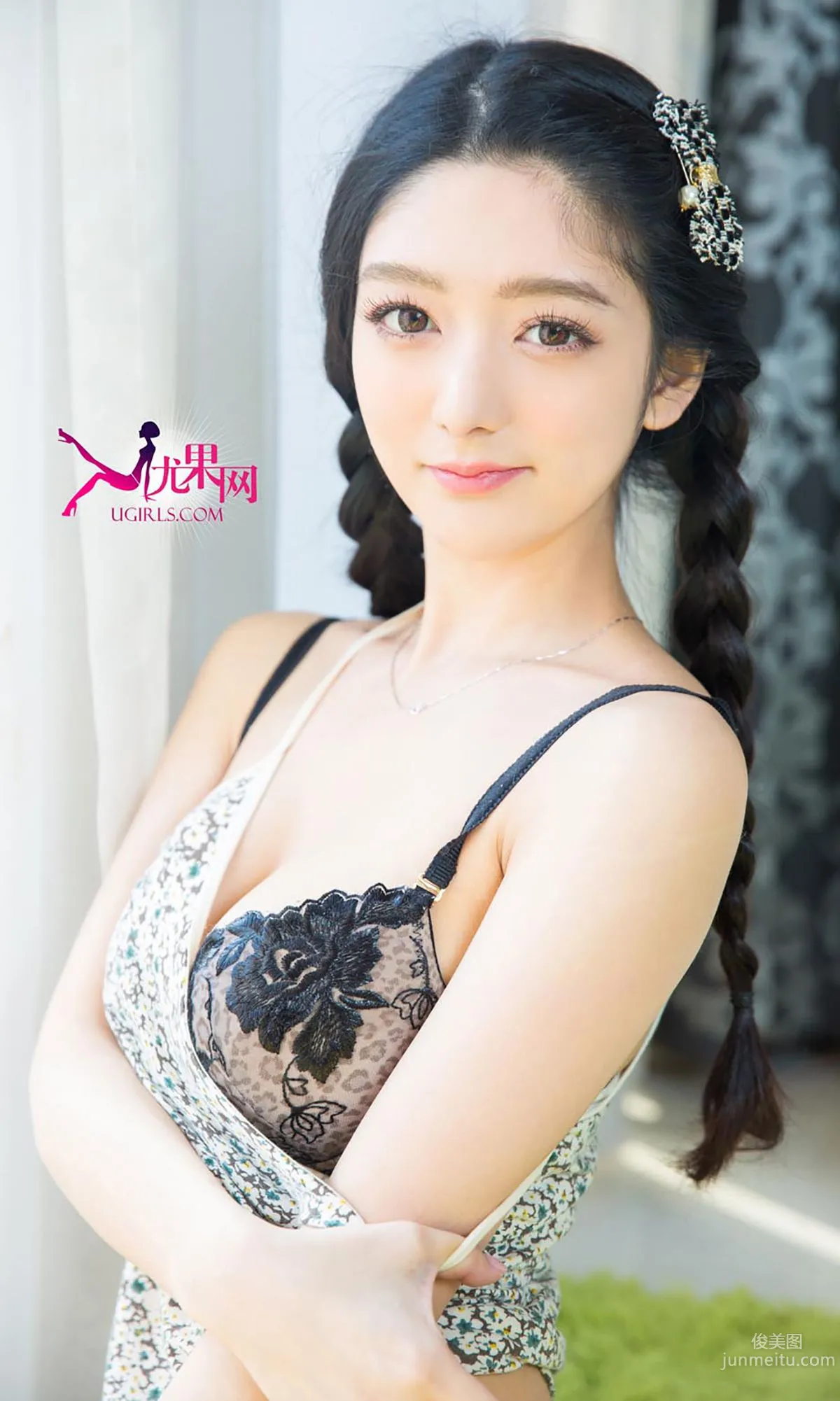 Xiao Reba, Love in the Bright Spring [Ugirls] No.288 Photo Set photo 28
