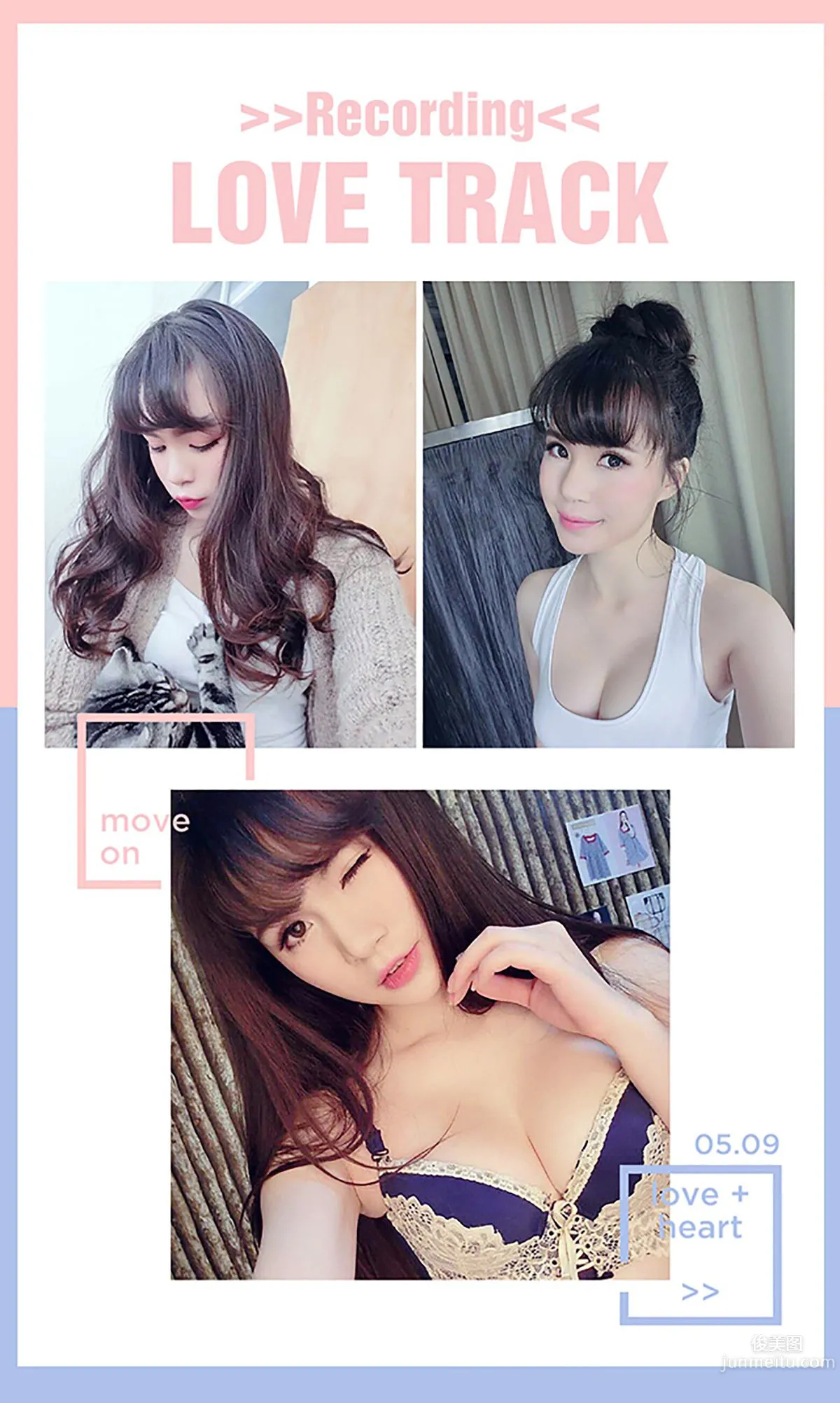 Yang Xueer, Summer Momoda [Ugurls App] No.357 Photo Set photo 3