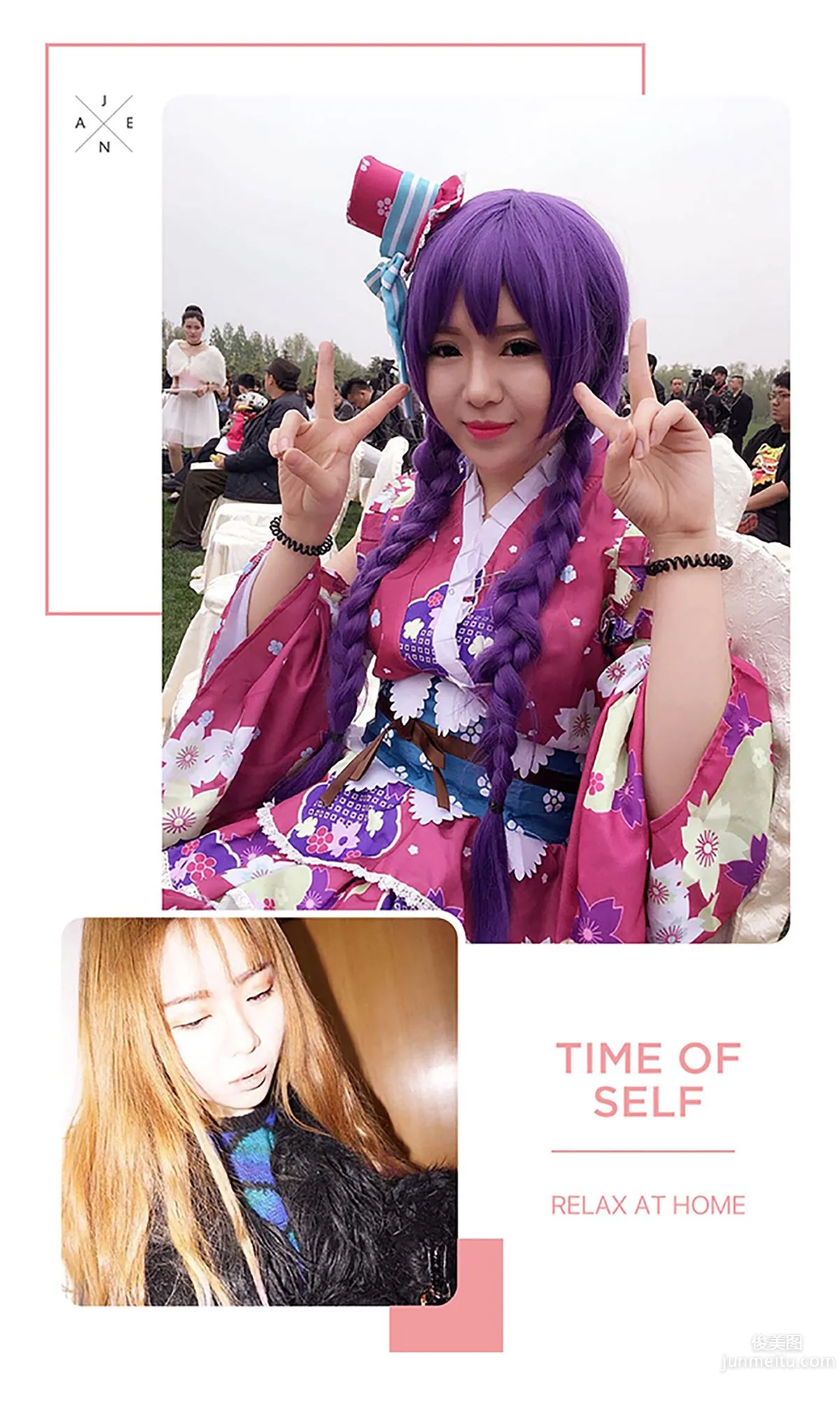Su Yi, Yang Zixi, Forever Kasugano Sora [Ugirls App] No.371 Photo Set photo 3