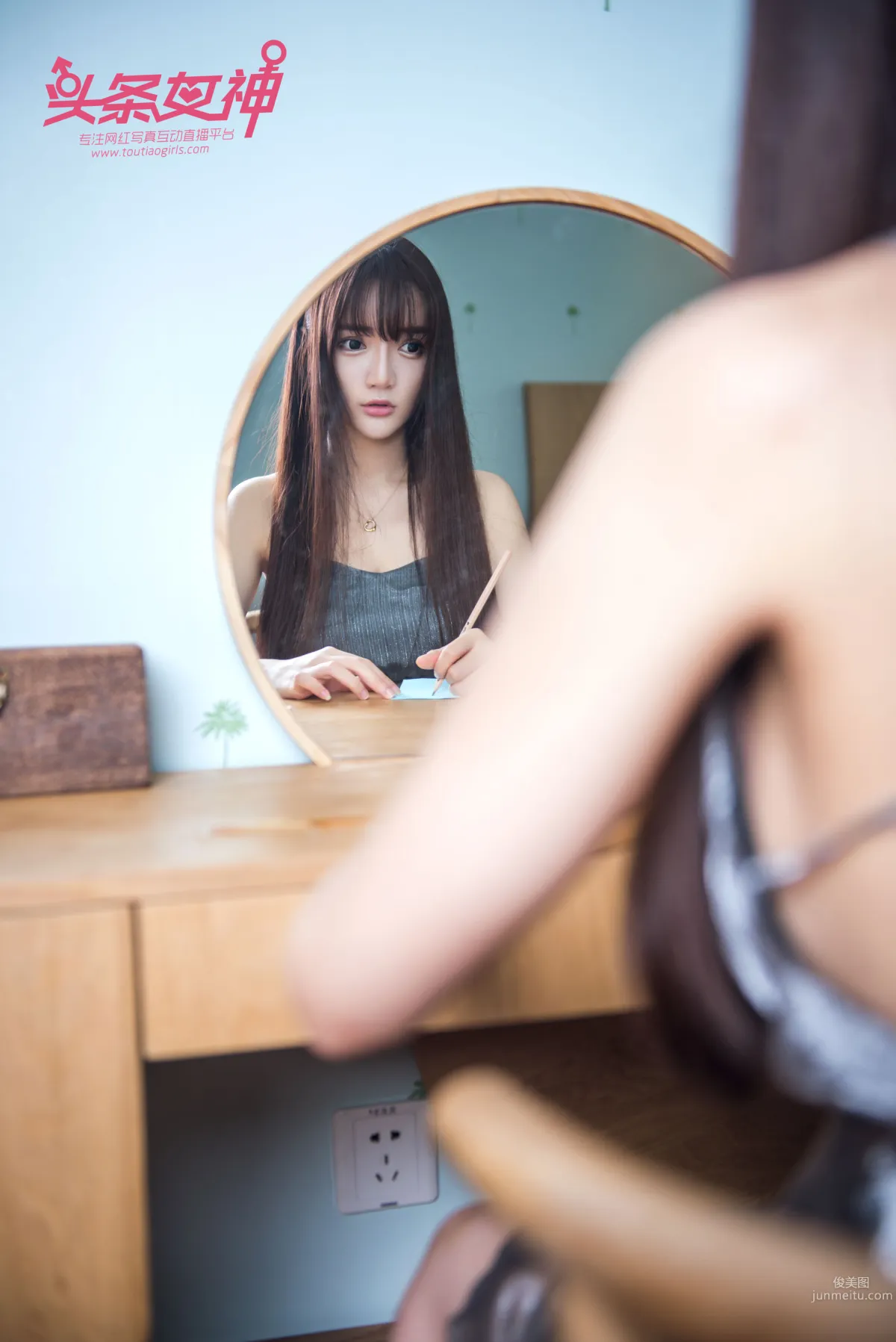 小如鏡《水晶舞鞋》 [頭條女神] 寫真集 2