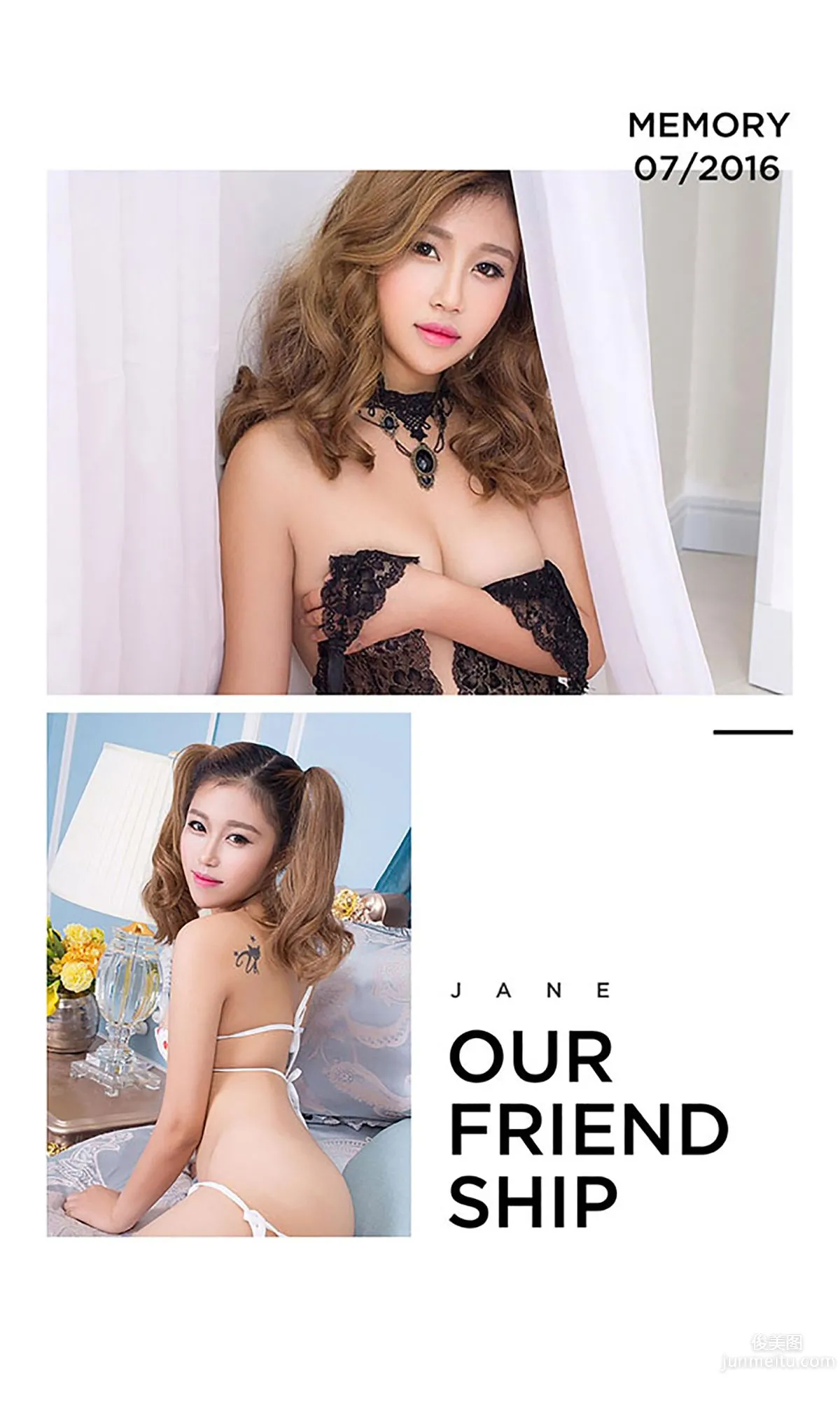 Xiao Cbaby, Small Jade [Ugirls App] No.440 Photo Set photo 3