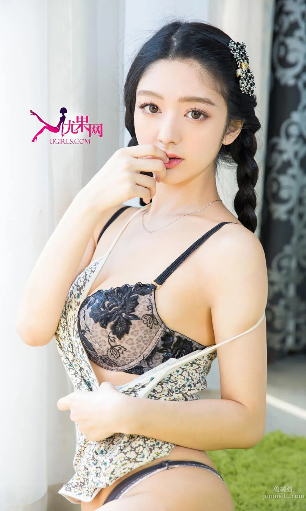 Xiao Reba, Love in the Bright Spring [Ugirls] No.288 Photo Set photo 29