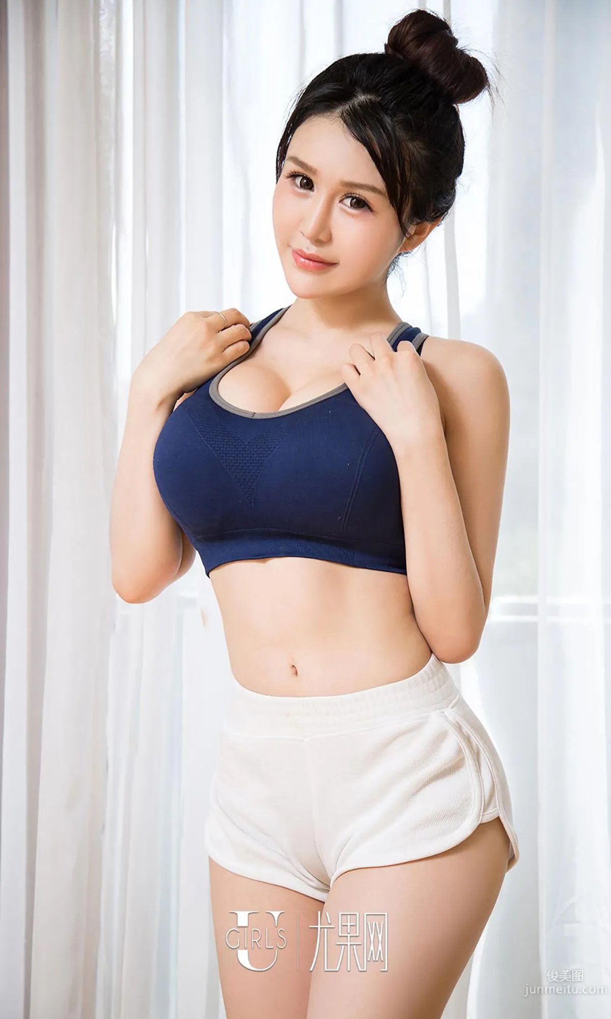 Yan Aize: Ugirls App No. 453 photo 32
