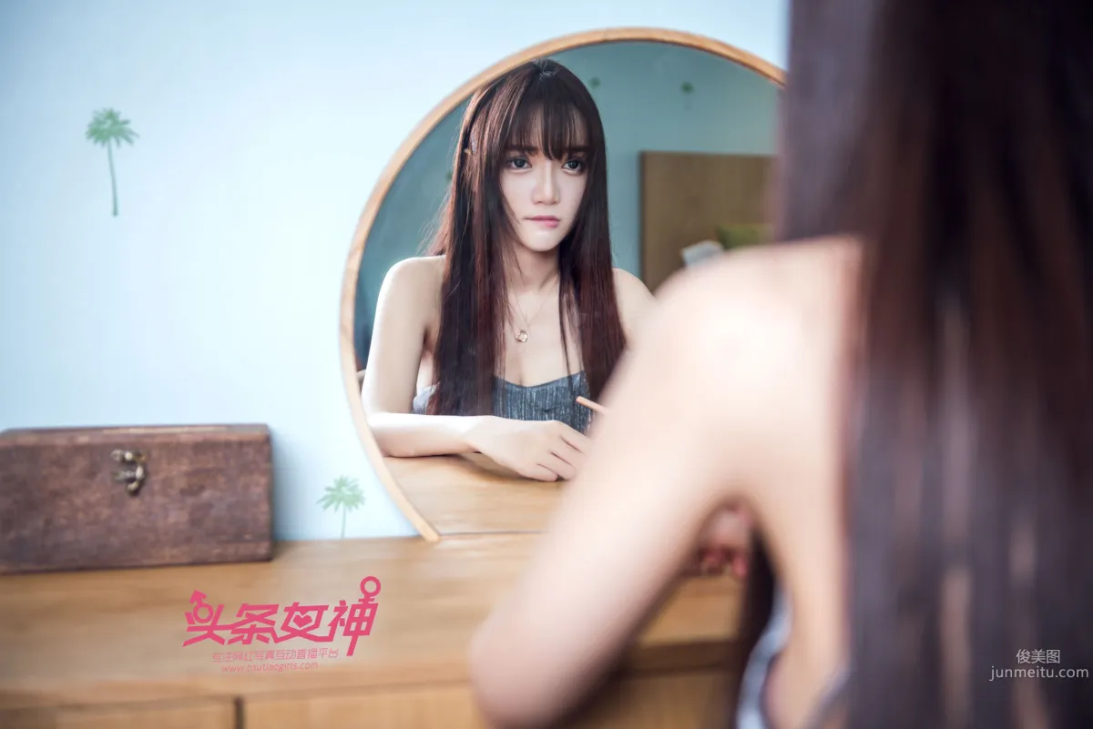 小如鏡《水晶舞鞋》 [頭條女神] 寫真集 1