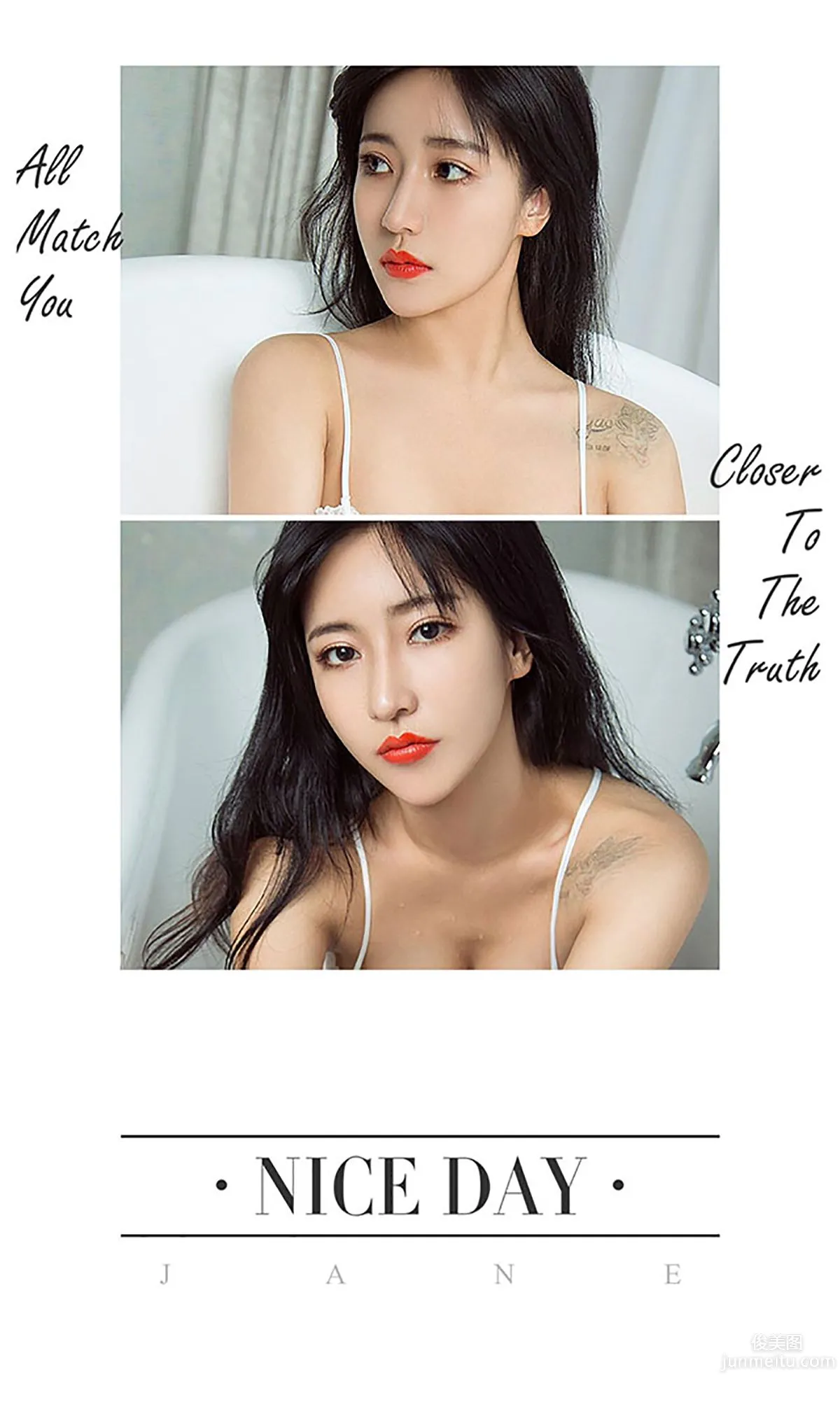 Guo Xinrong 'With Rong Comes Greatness' [Ugirls App] No.444 Photo Set photo 3