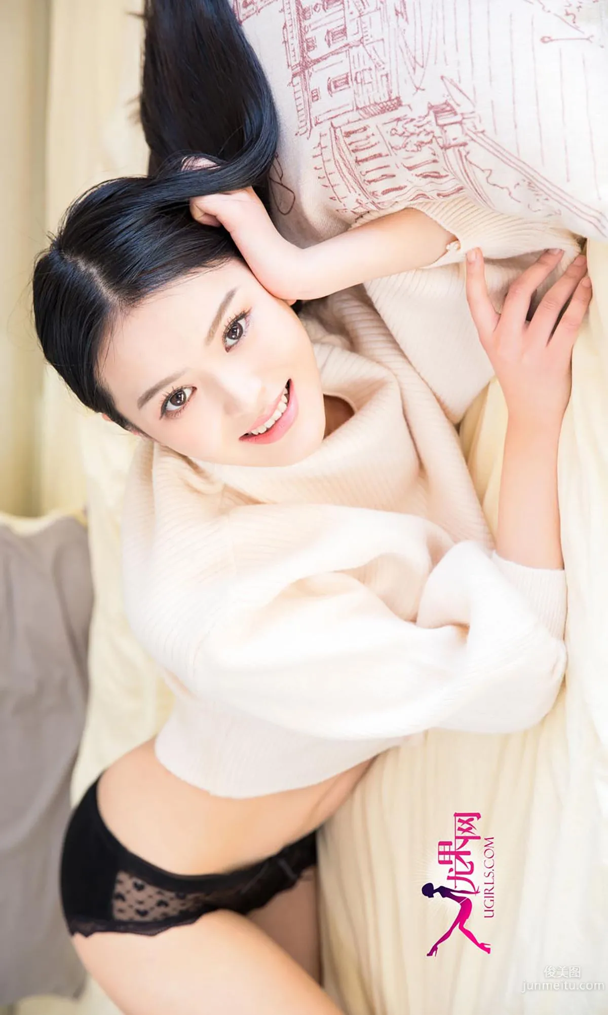 Yuan Yuan, The Love I Owe You, [Ugirls App] No.251, Photo Set photo 39