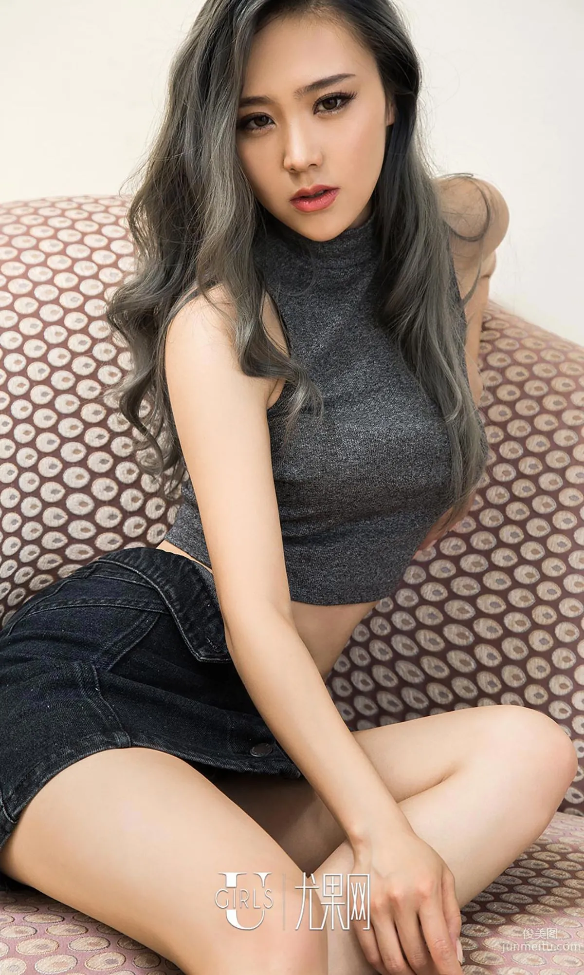 Tears: Ugirls App No. 433 photo 6