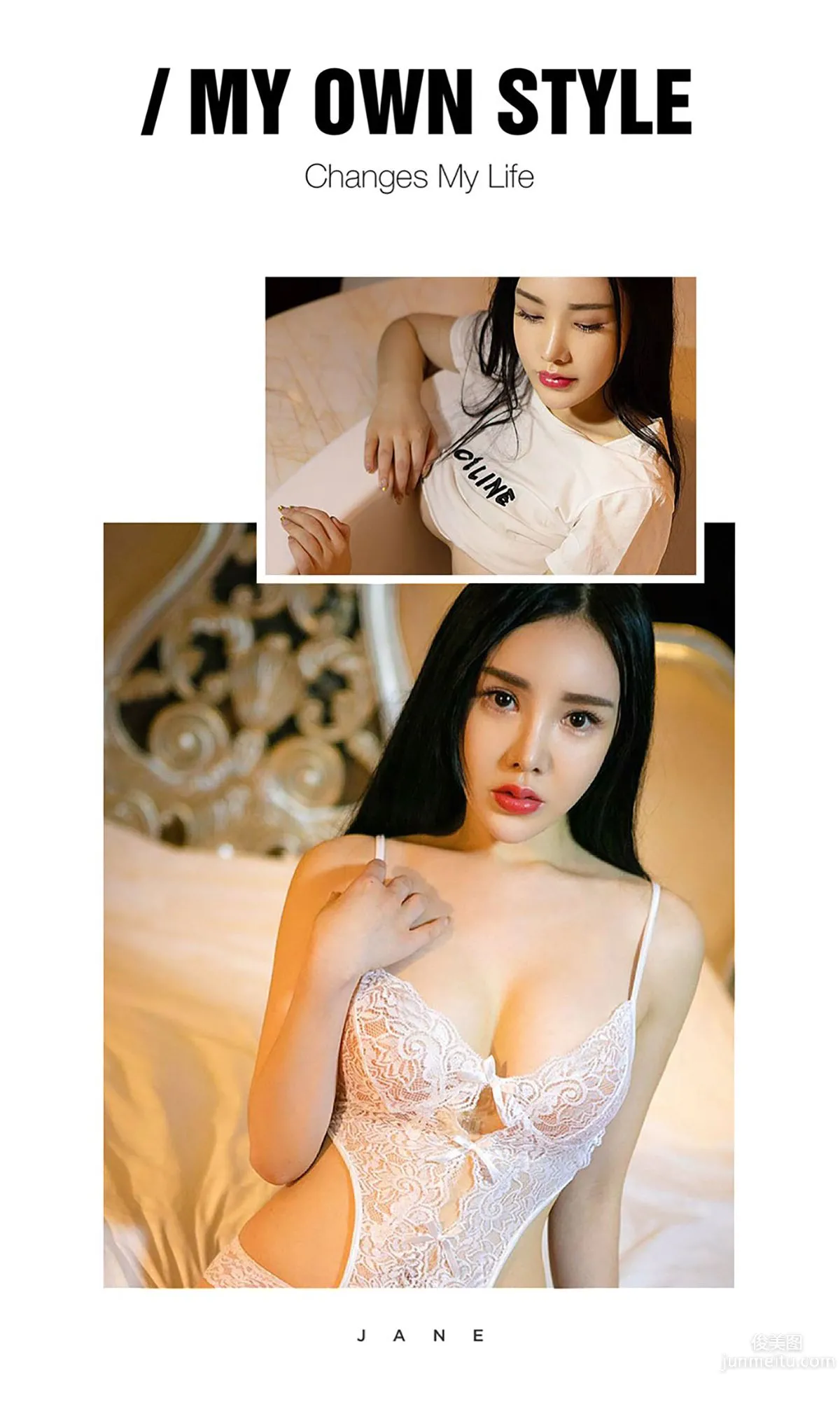 Yang Zixin, Person on the Heart [Ugirls App] No.494 Photo Set photo 3