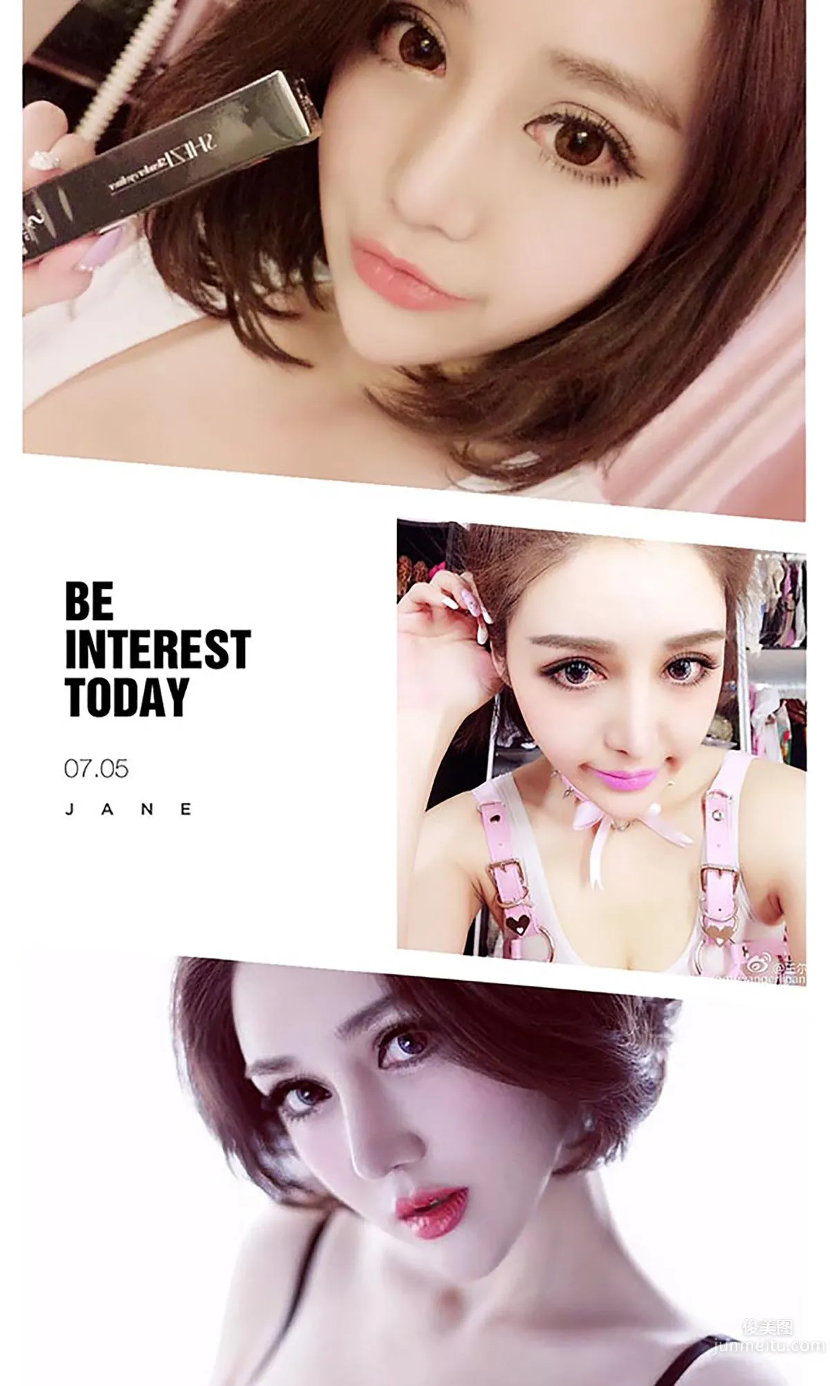 Wang Erlin: Ugirls App No. 413 photo 3