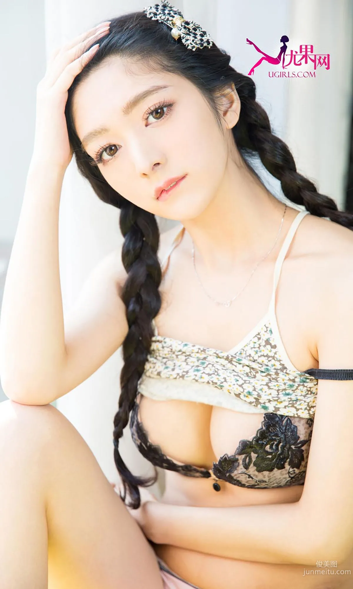 Xiao Reba, Love in the Bright Spring [Ugirls] No.288 Photo Set photo 32
