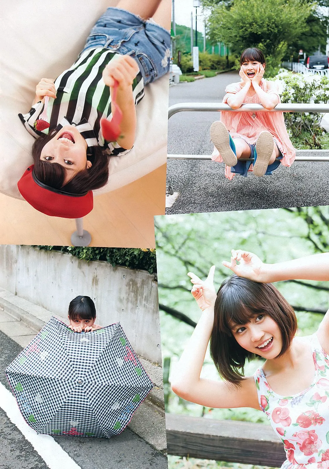 Atsuko Maeda Rima Nishizaki Anna Konno Mitsu Dan [Weekly Playboy] 2012 No.27 Photo Magazine photo 3