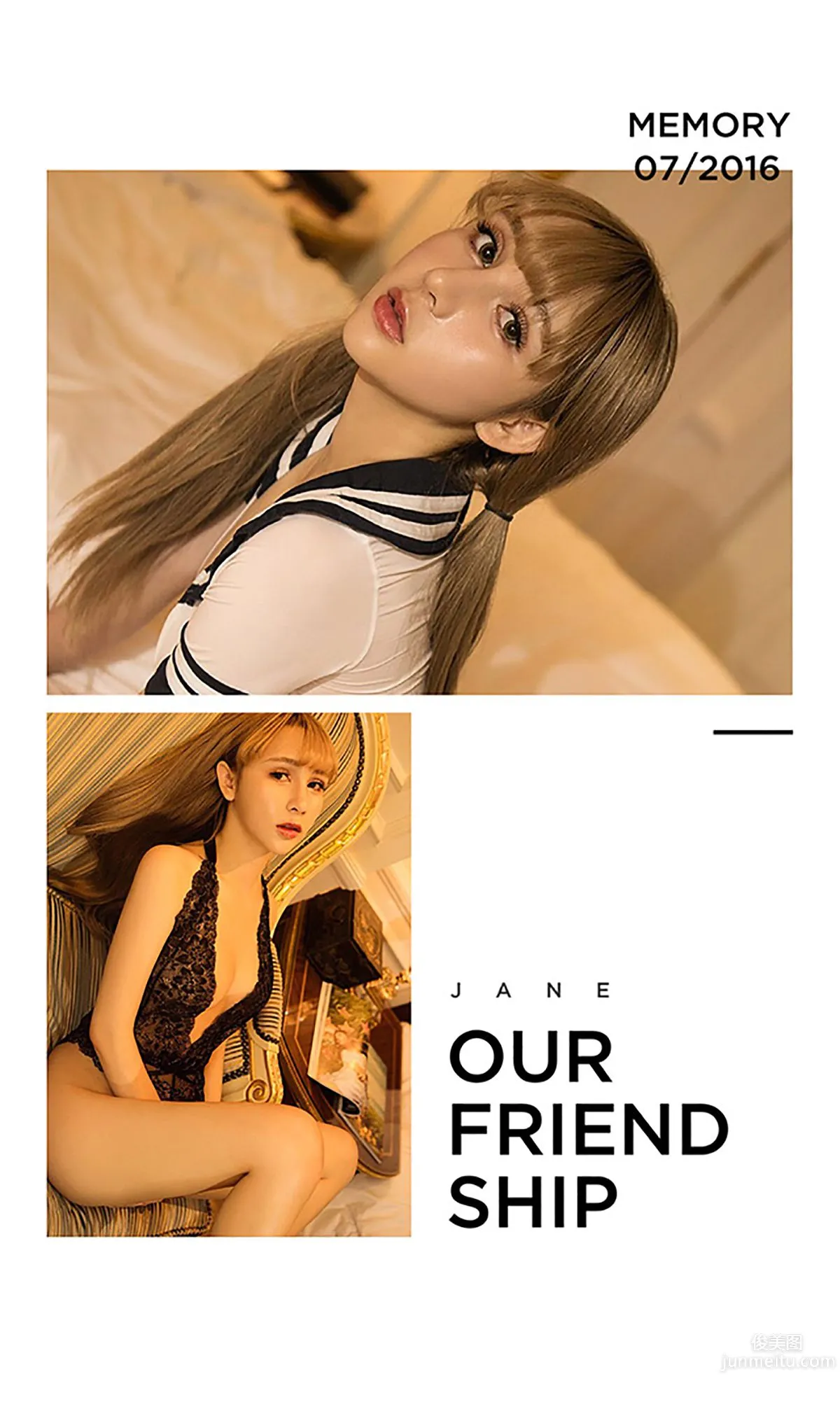 Yang Ruoxi, Heart-Hooking Doll [Ugirls] No.434 Photo Set photo 3