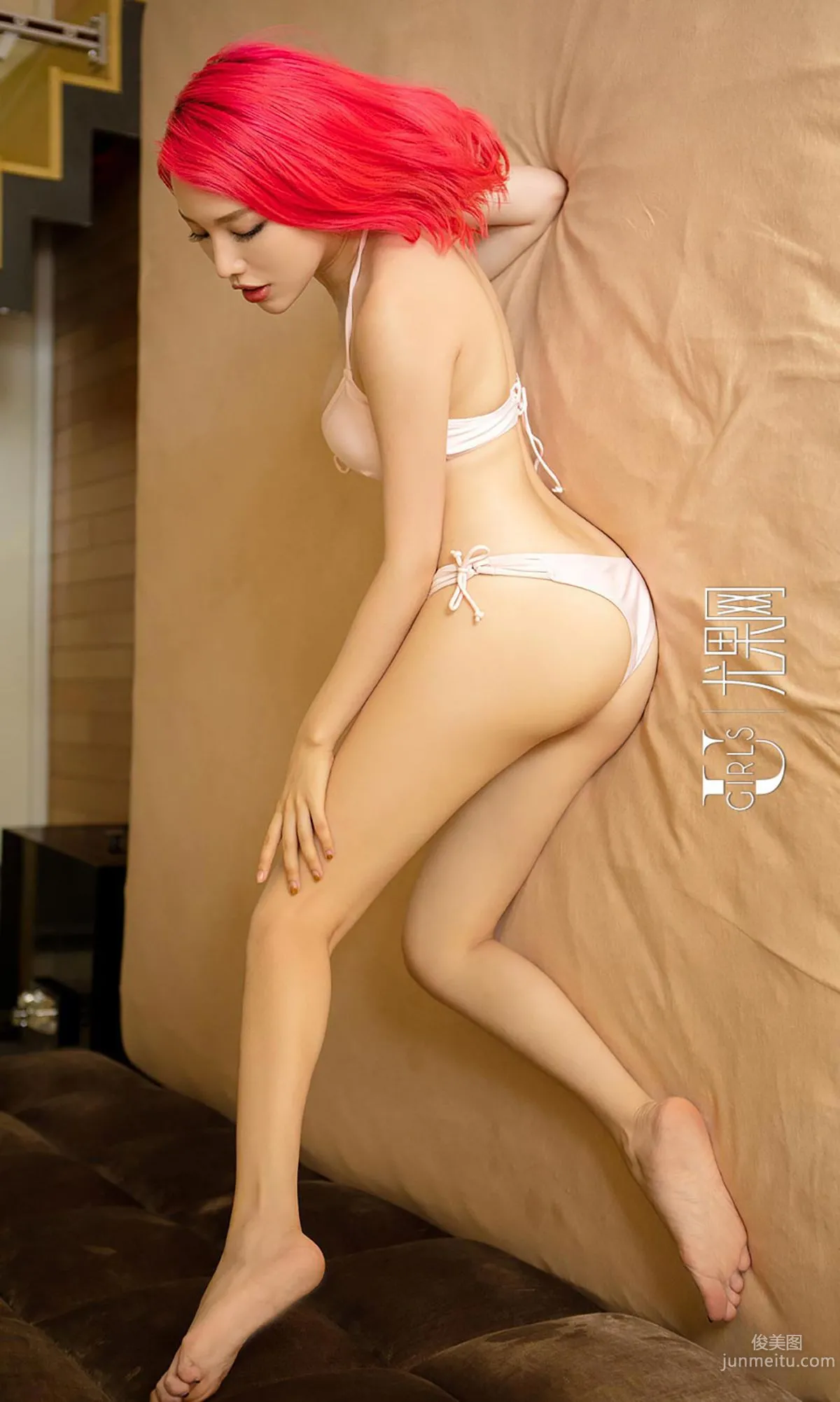 Ni Xiaoyao《Xiaoyao Runs Fast》[Ugirls App] No.458 Photo Set photo 40