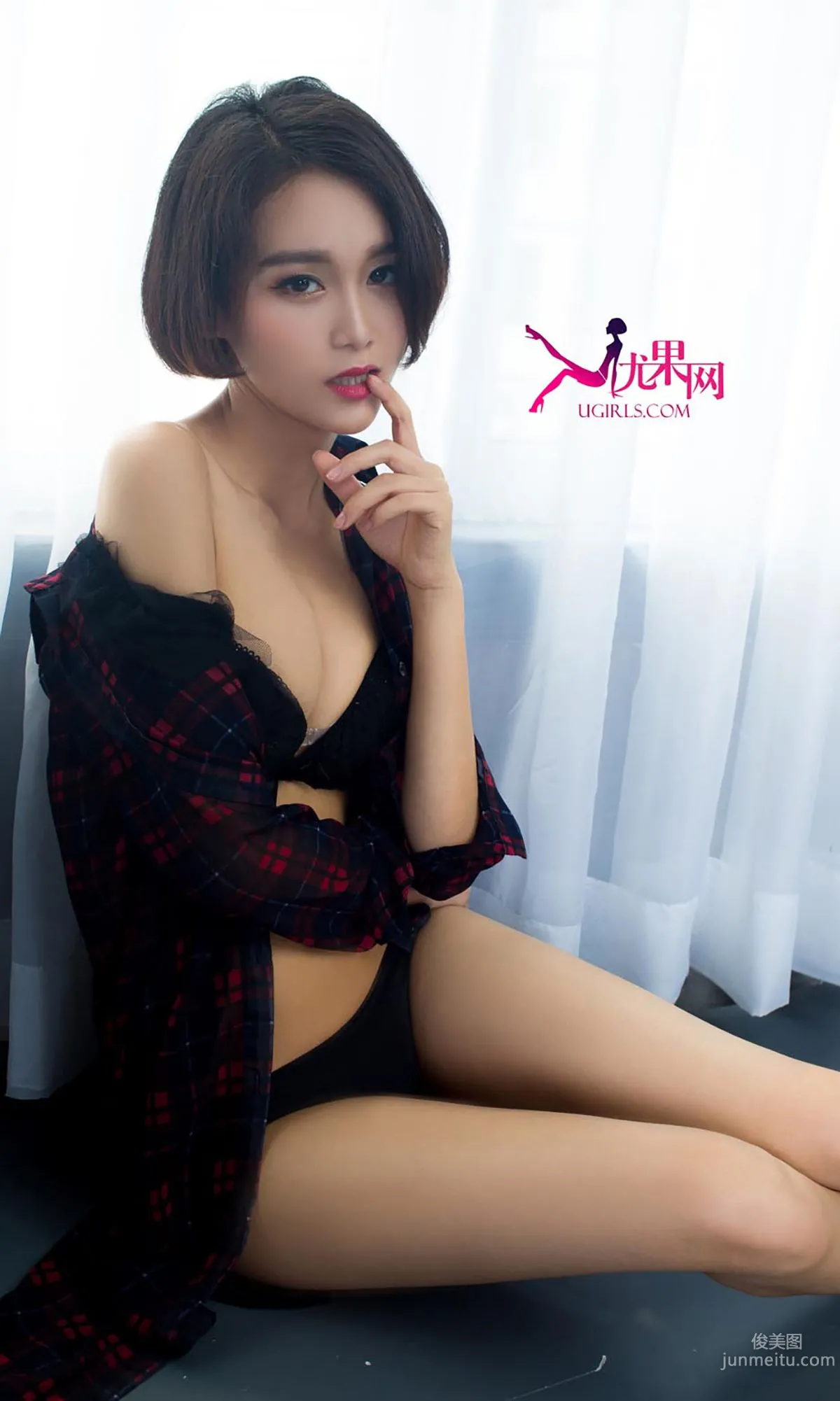 Zeng Na Modern Lover [Ugirls App] No.332 Photo Set photo 12