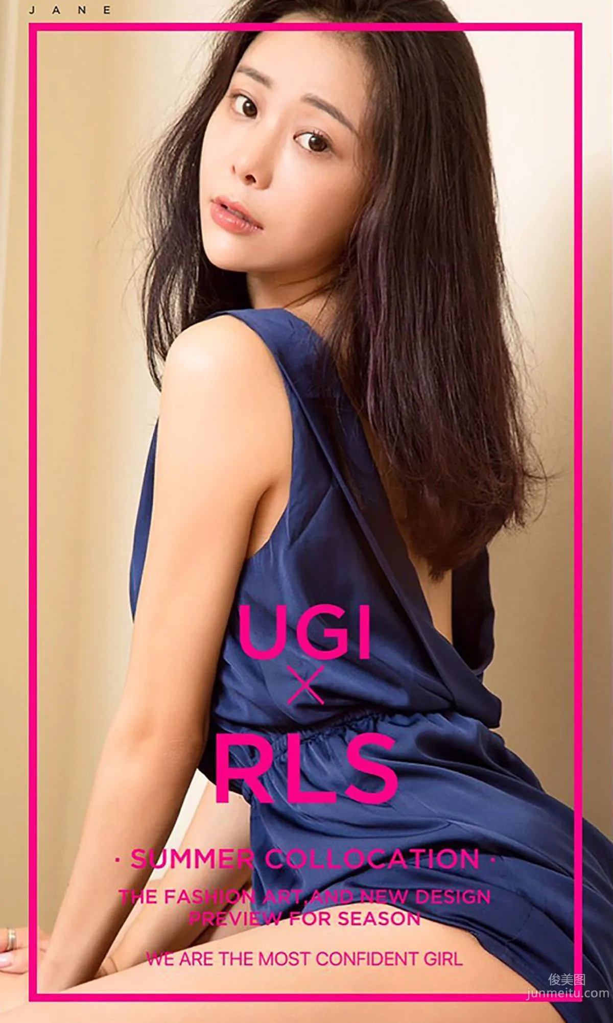 Xiao Yang Gentle Lamb [Ugirls App] No.429 Photo Set photo 3