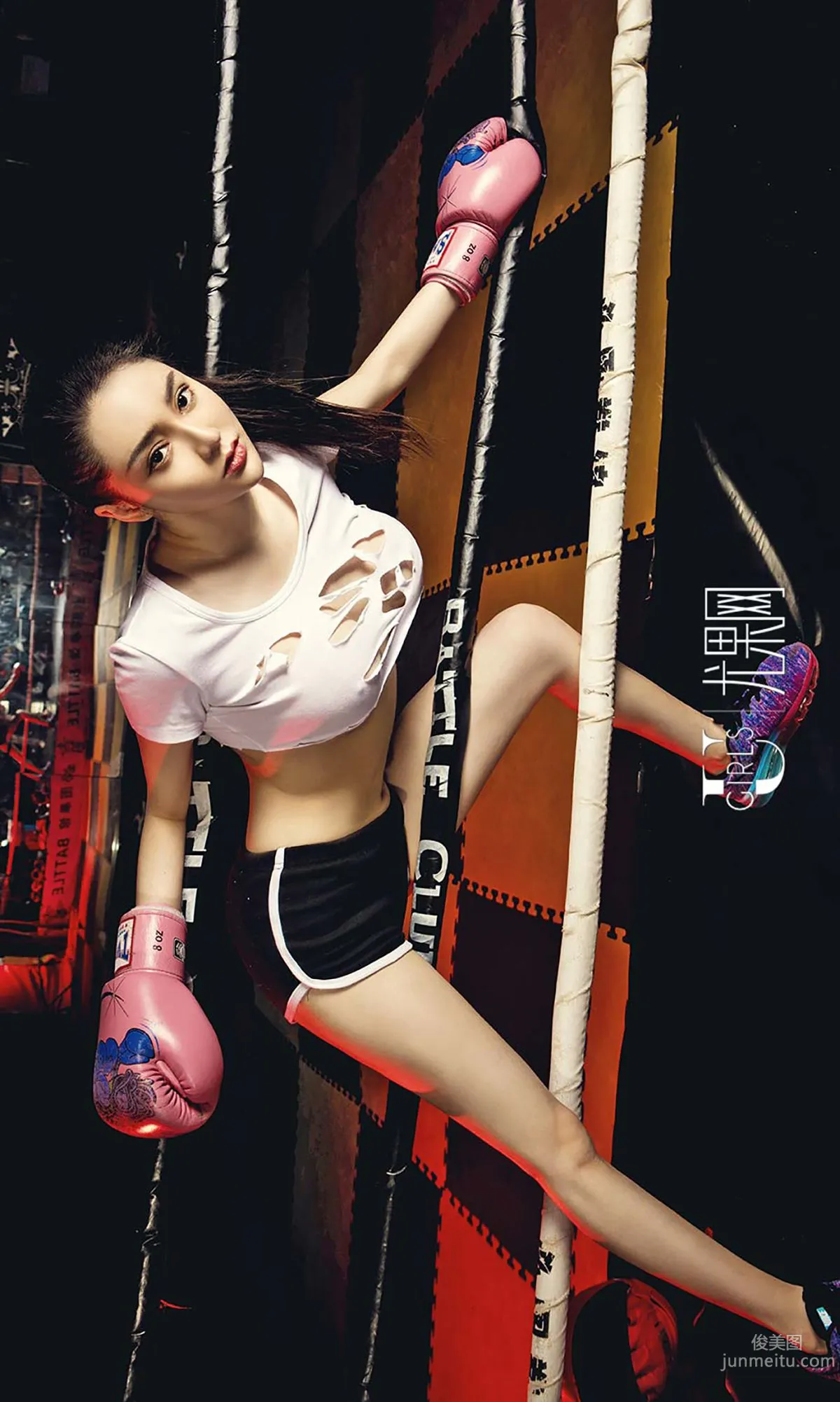 Mai Pinguo Game of Rights II [Ugirls App] No.391 Photo Set photo 33