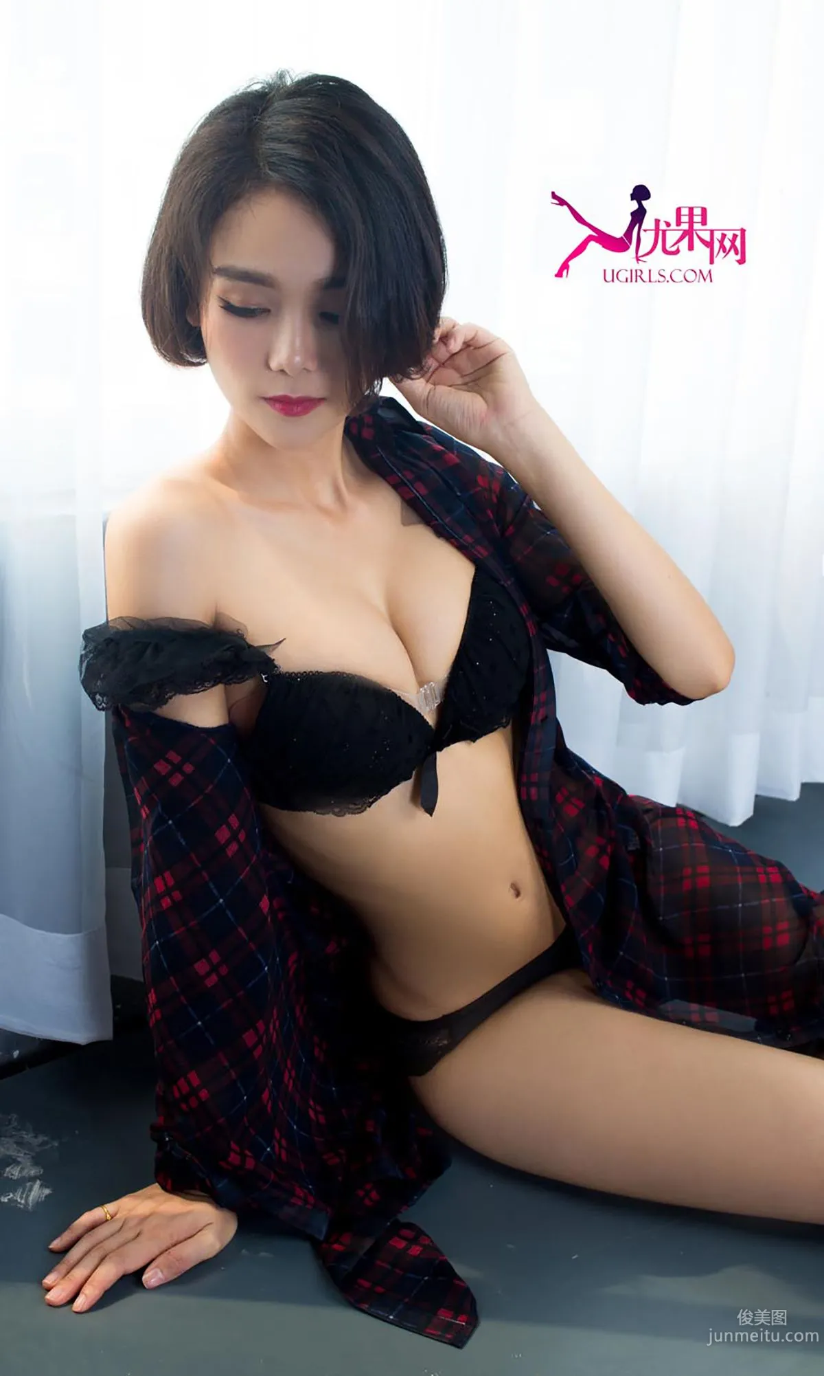 Zeng Na Modern Lover [Ugirls App] No.332 Photo Set photo 10