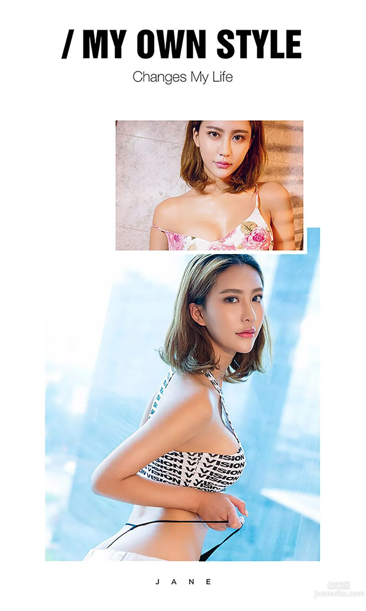 Yan Meixi Blooming Flowers [Ugirls] No.473 Photo Set photo 3