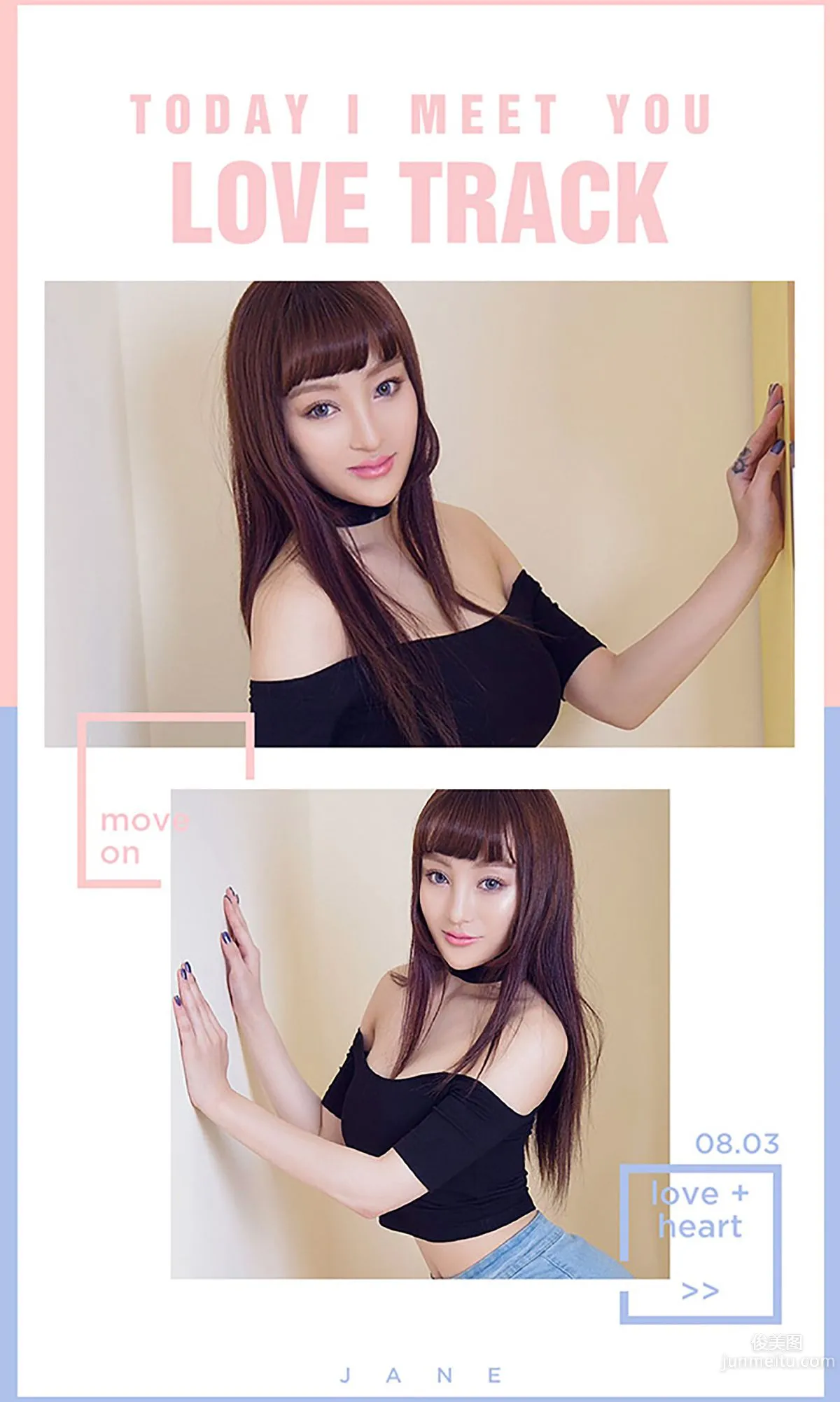 Ma Xiaoyang, Kimono Warmth [Ugirls App] No.443 Photo Set photo 3