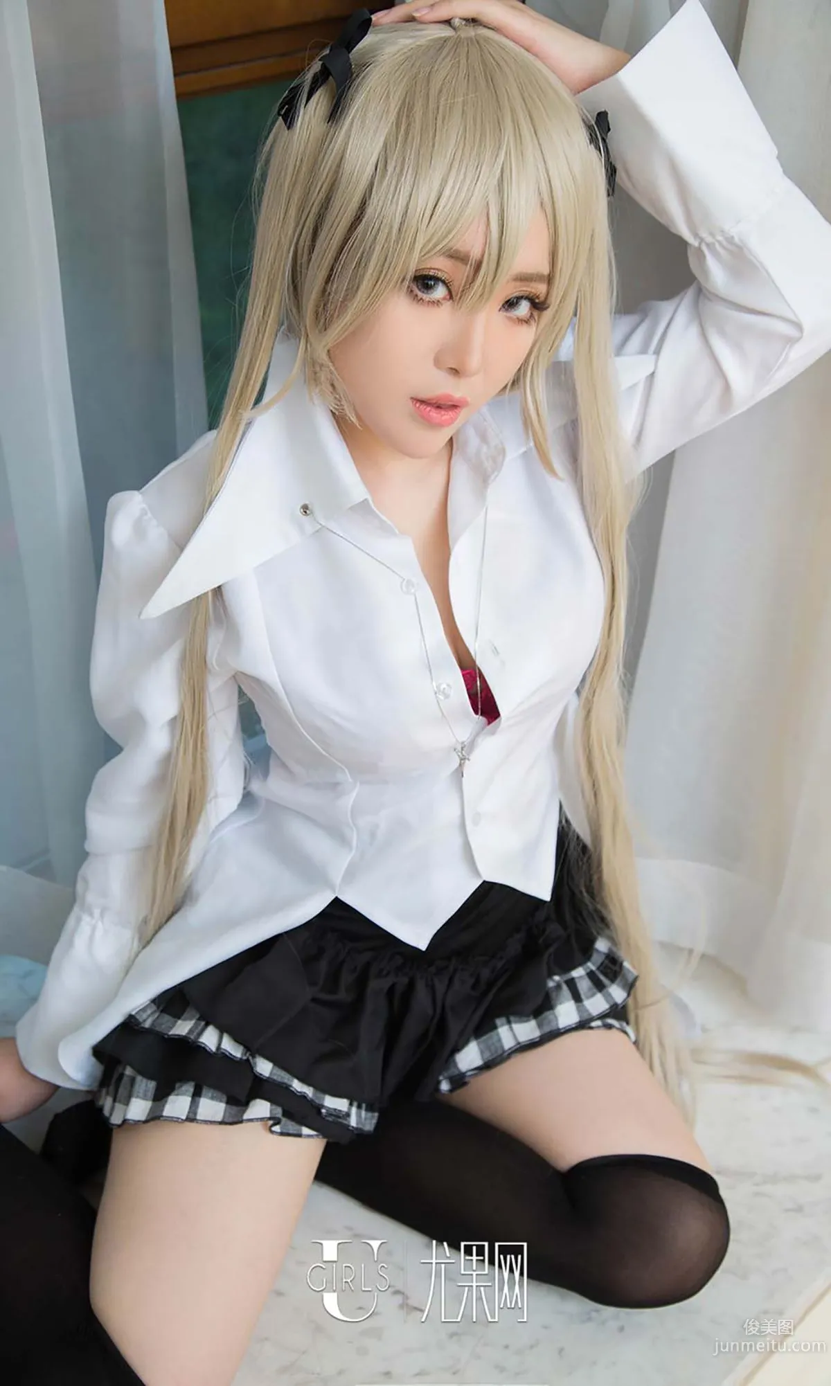 Su Yi, Yang Zixi, Forever Kasugano Sora [Ugirls App] No.371 Photo Set photo 17