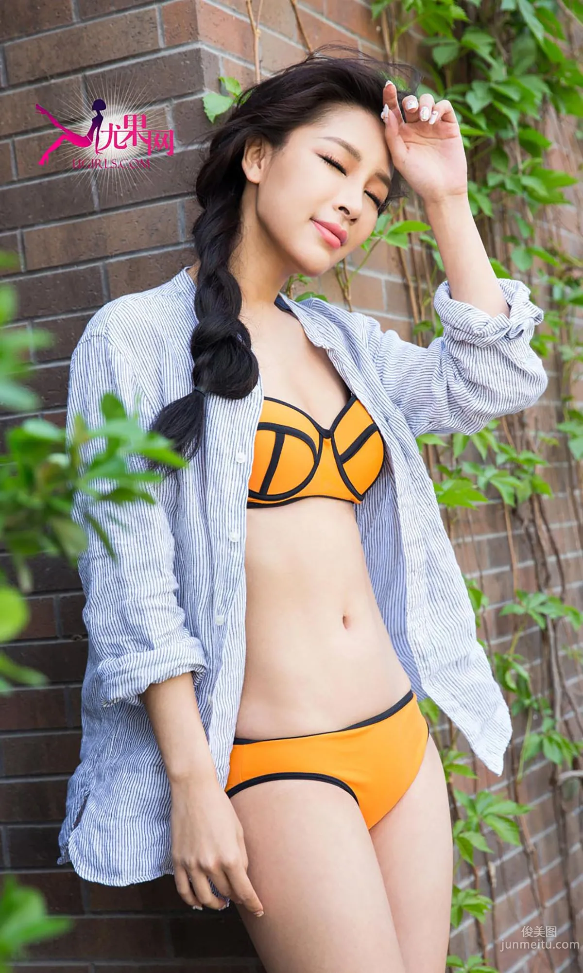 戴小唯《像極了baby》 [愛尤物Ugirls] No.331 寫真集 23