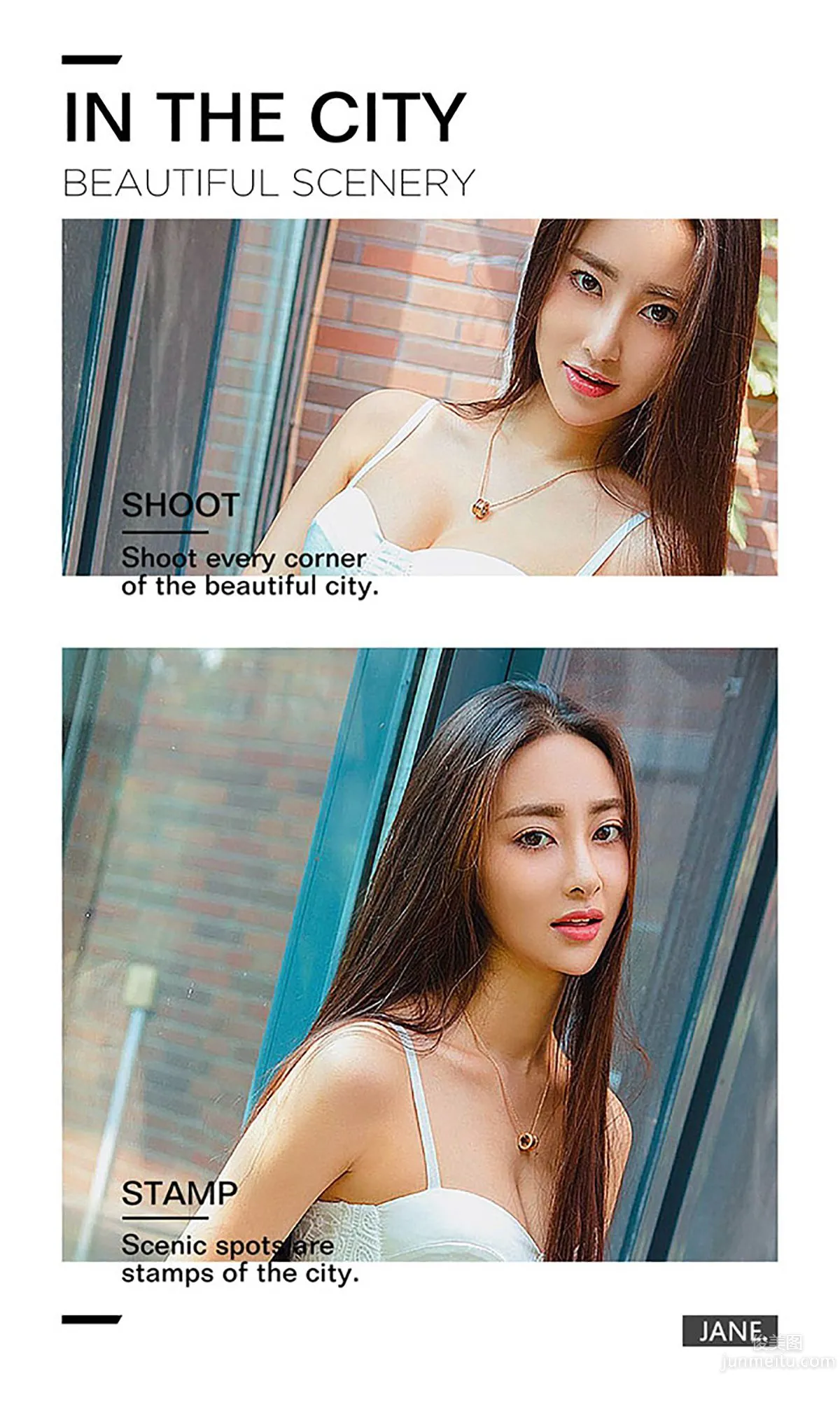 Fei Angelababy/Mu Feifei, Only You [Ugirls App] No.456 Photo Set photo 3