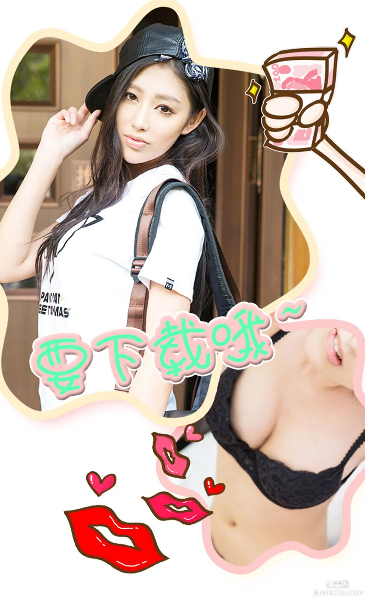 Qi Wenwen There Is a Kind of Longing Called Tranquility [Ugirls App] No.325 Photo Set photo 13