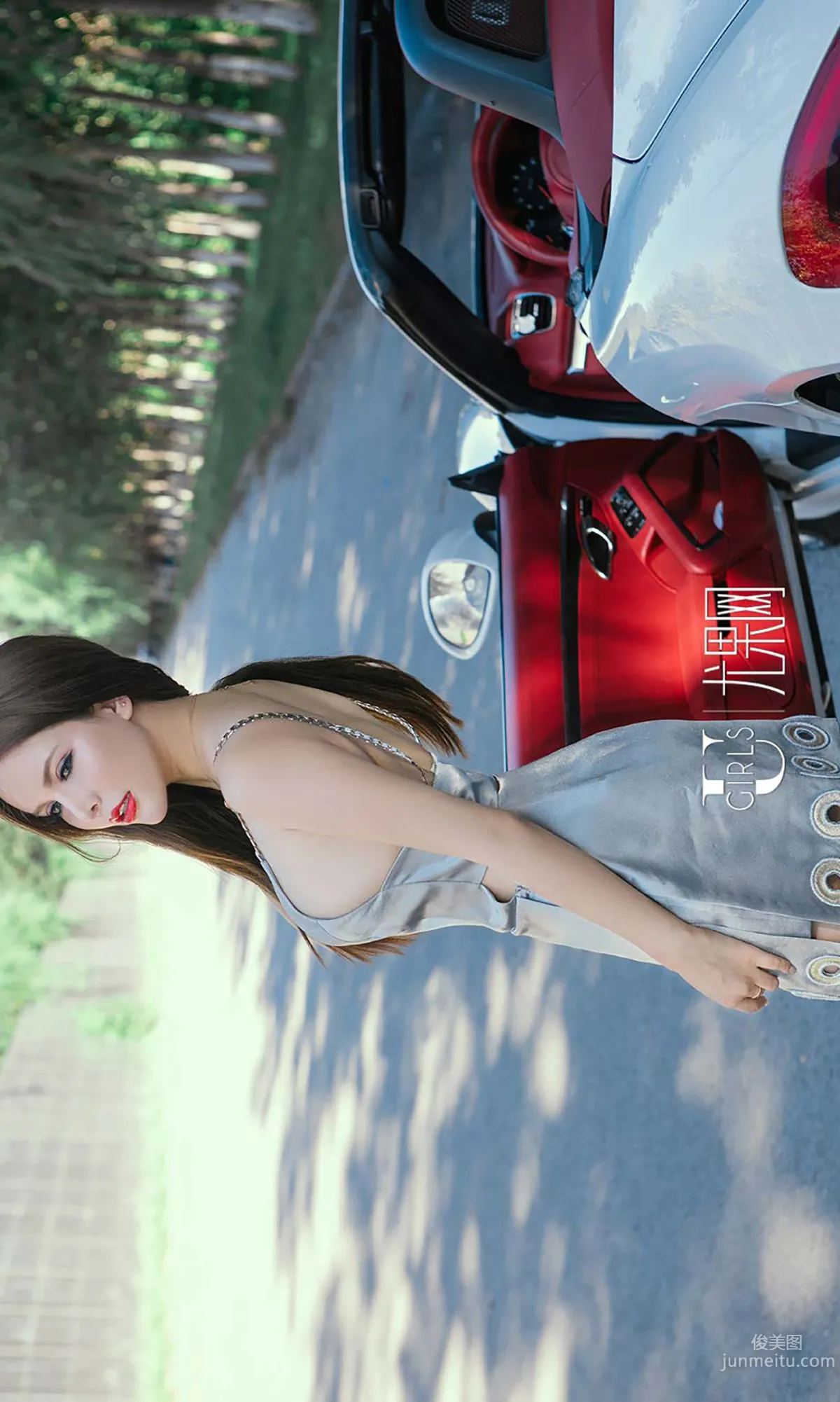 Bulai Erkun Na A Shocking Autumn Glance [Ugirls] No.477 Photo Set photo 33