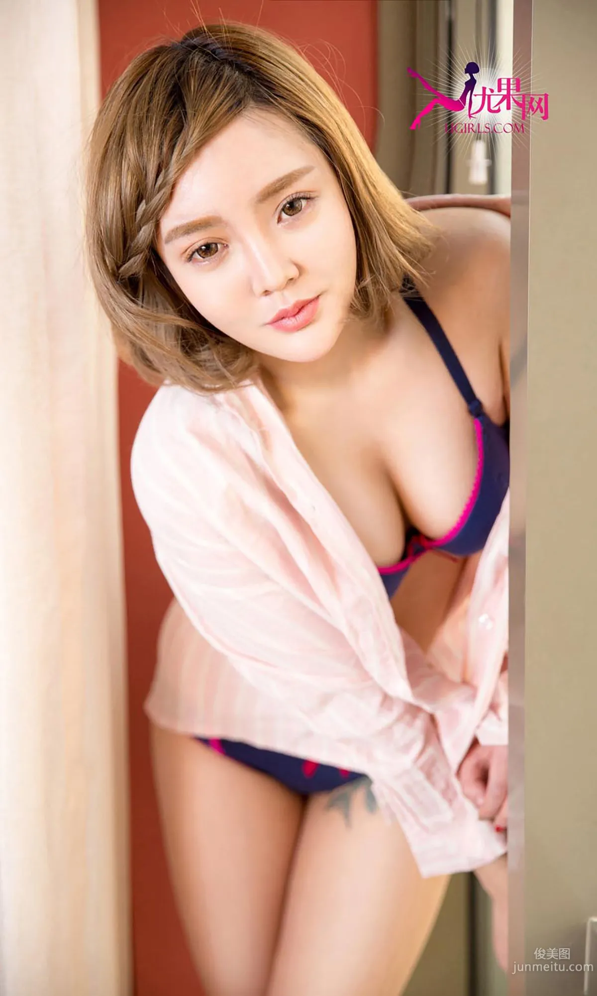 Tumi《初見暧昧》 [愛尤物Ugirls] No.281 寫真集 15